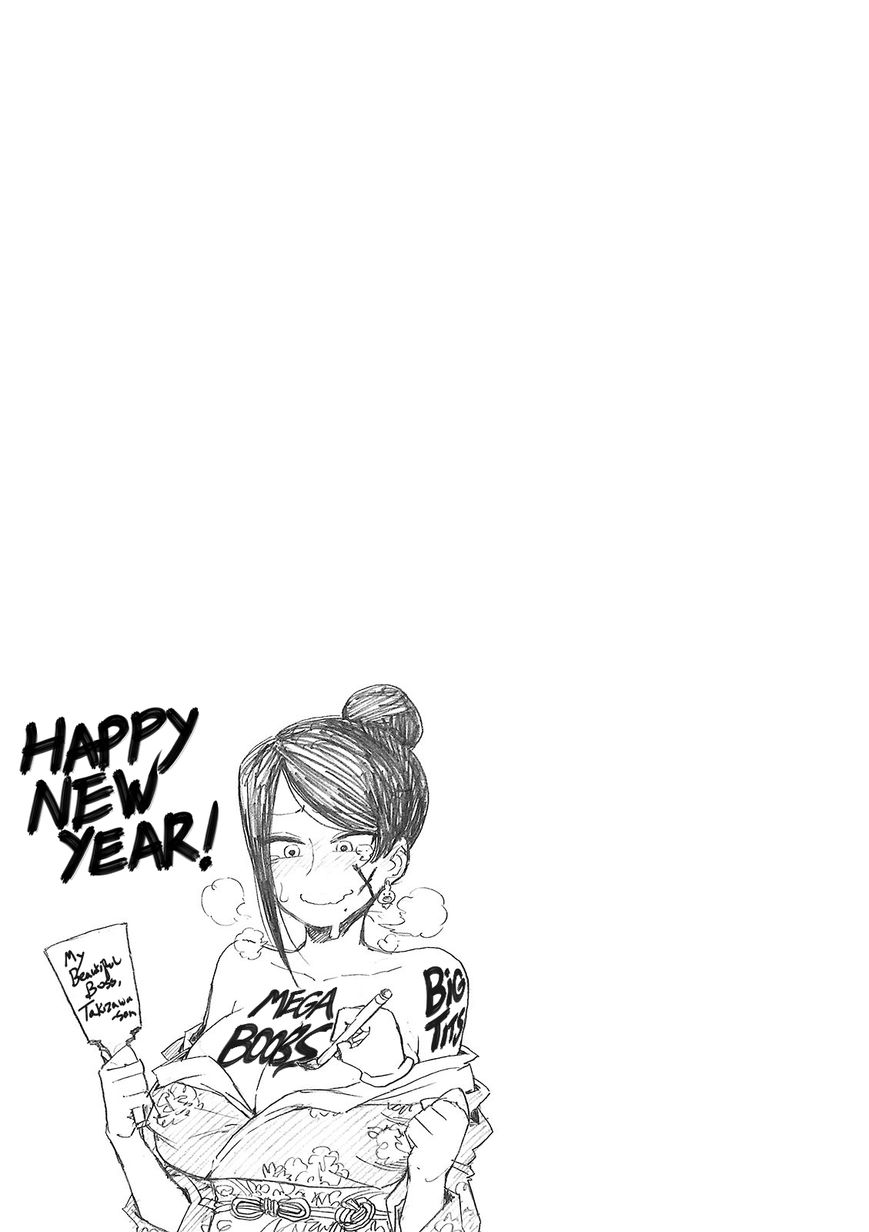 Bijin Onna Joushi Takizawa-san Chapter 11 page 5 - Chapter 11