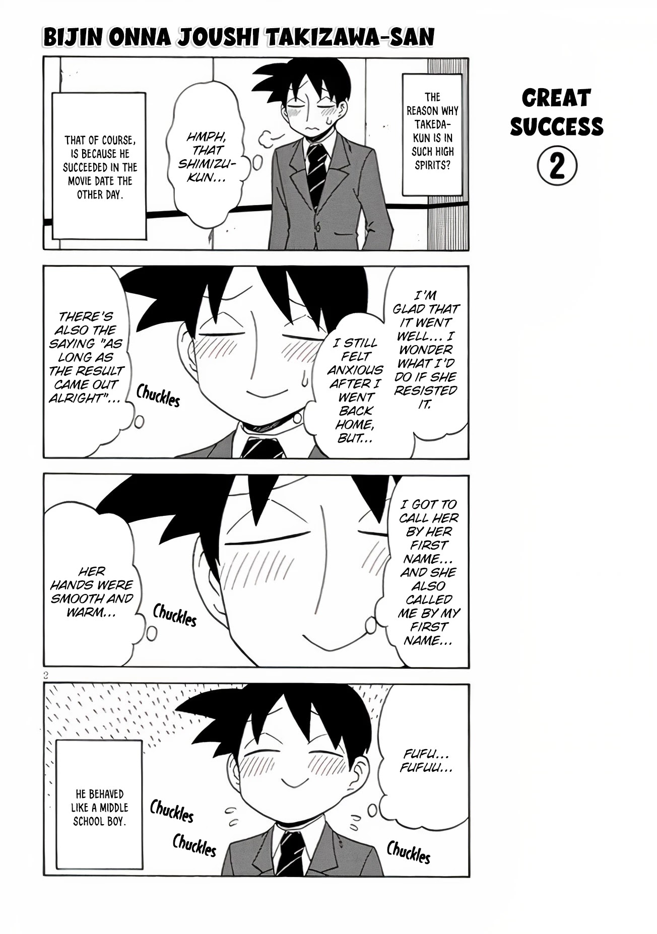 Bijin Onna Joushi Takizawa-san Chapter 110 page 2 - Chapter 110