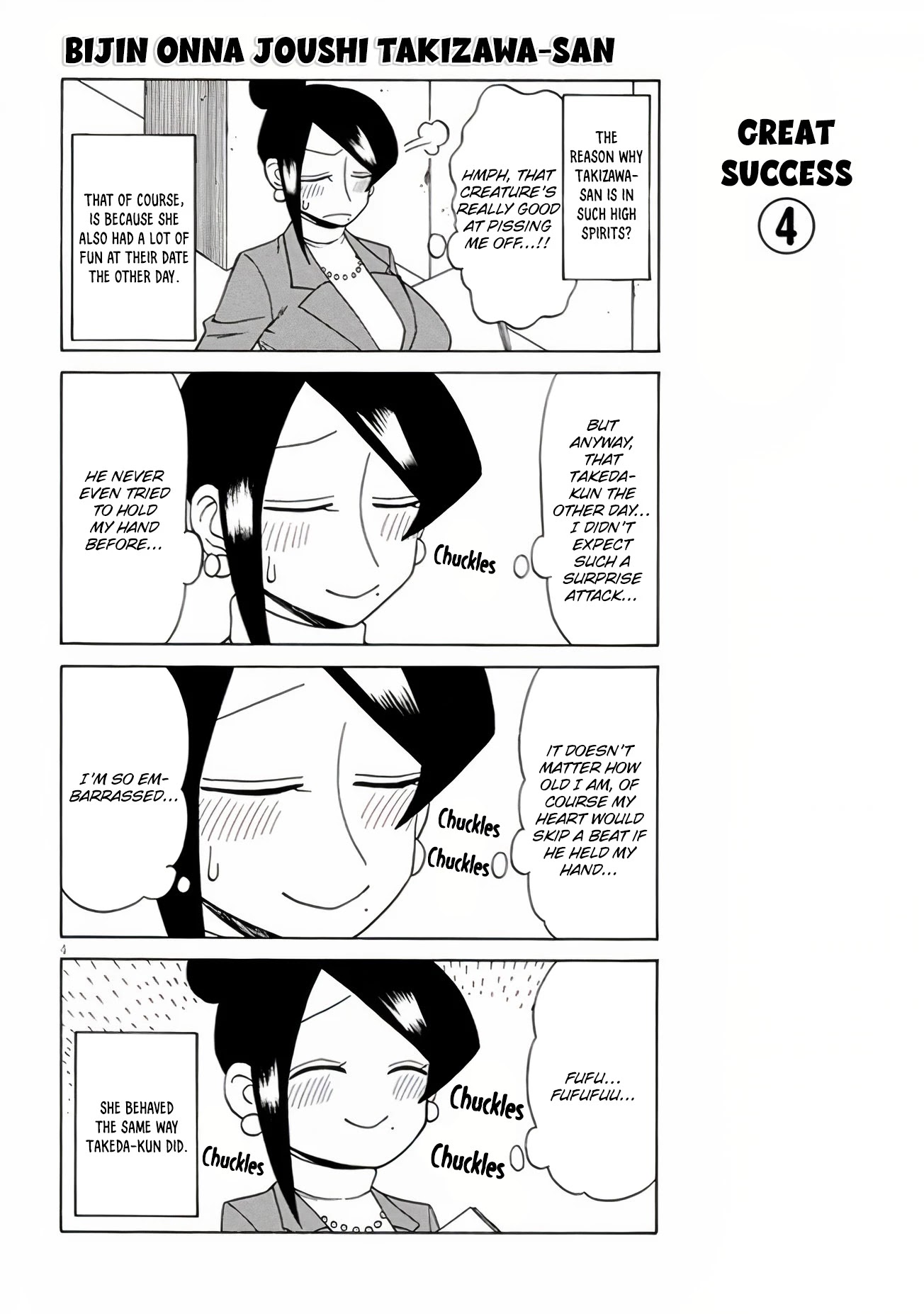 Bijin Onna Joushi Takizawa-san Chapter 110 page 4 - Chapter 110