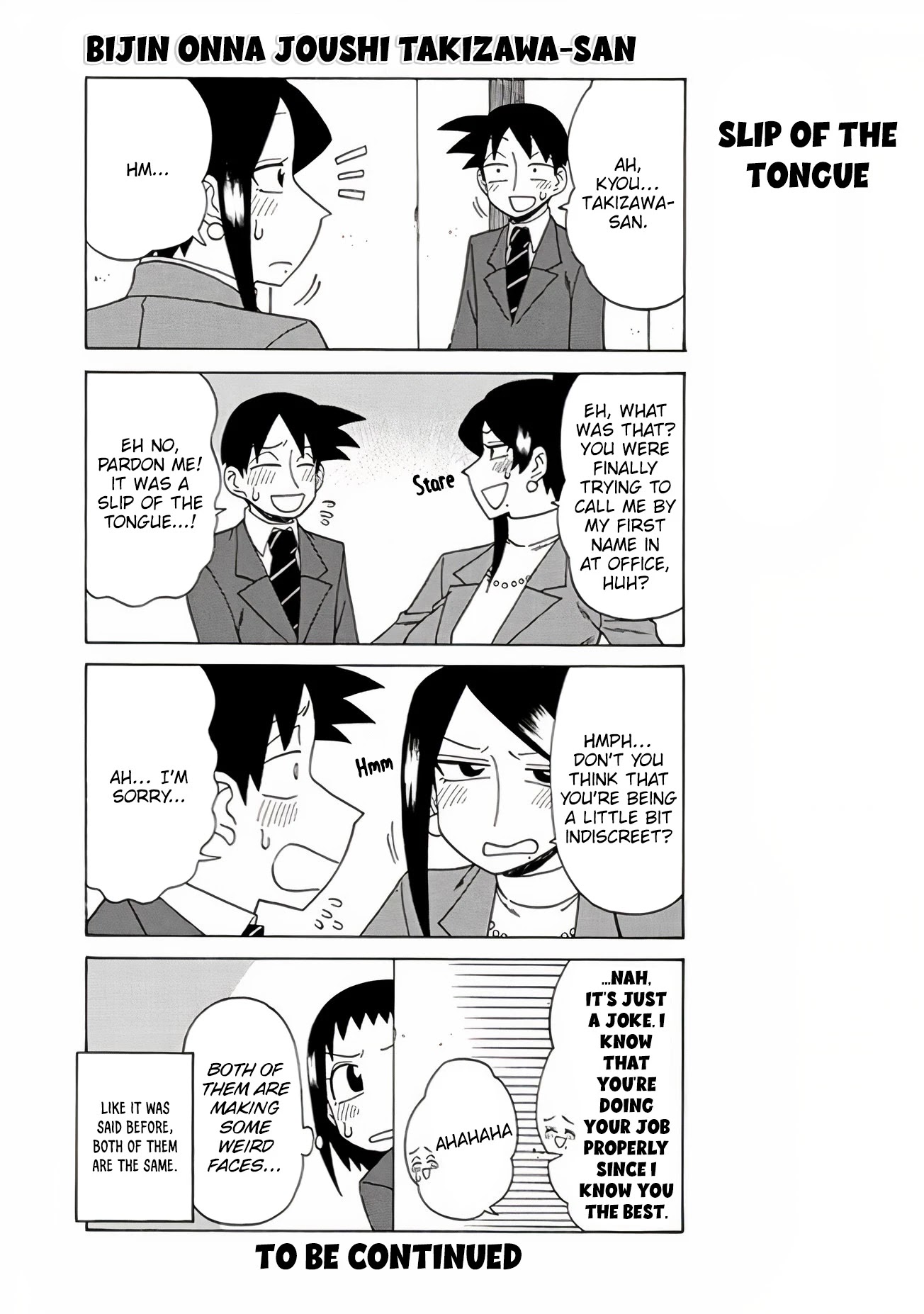 Bijin Onna Joushi Takizawa-san Chapter 110 page 5 - Chapter 110