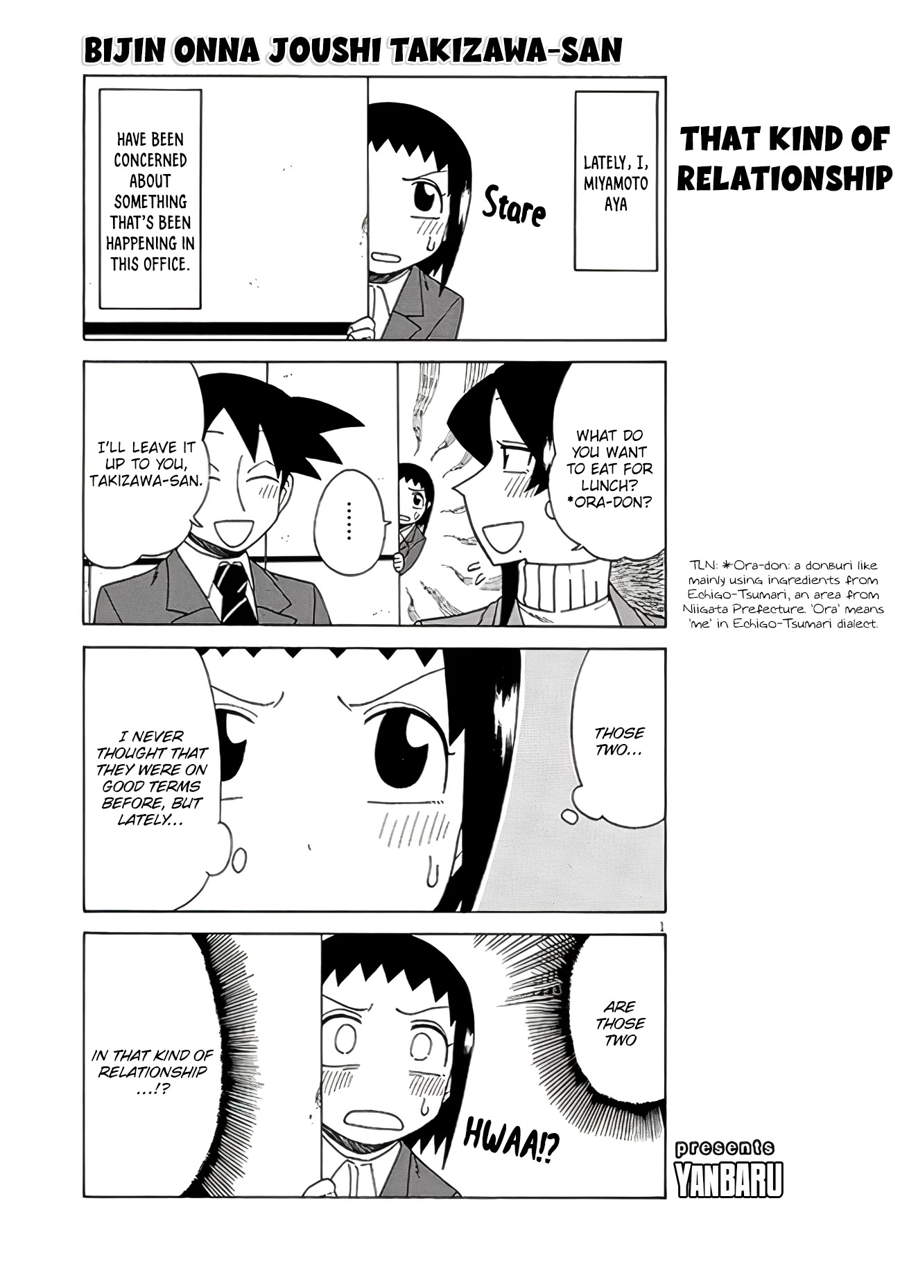 Bijin Onna Joushi Takizawa-san Chapter 111 page 1 - Chapter 111