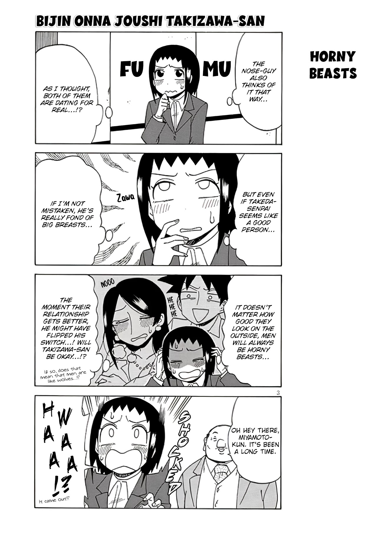 Bijin Onna Joushi Takizawa-san Chapter 111 page 3 - Chapter 111