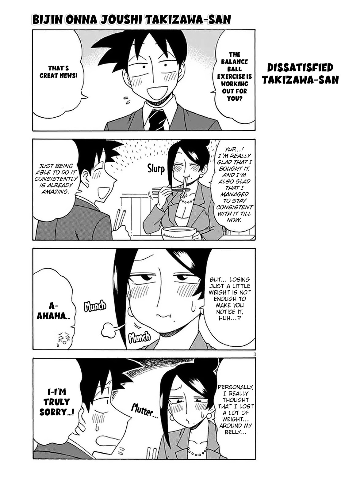 Bijin Onna Joushi Takizawa-san Chapter 112 page 3 - Chapter 112