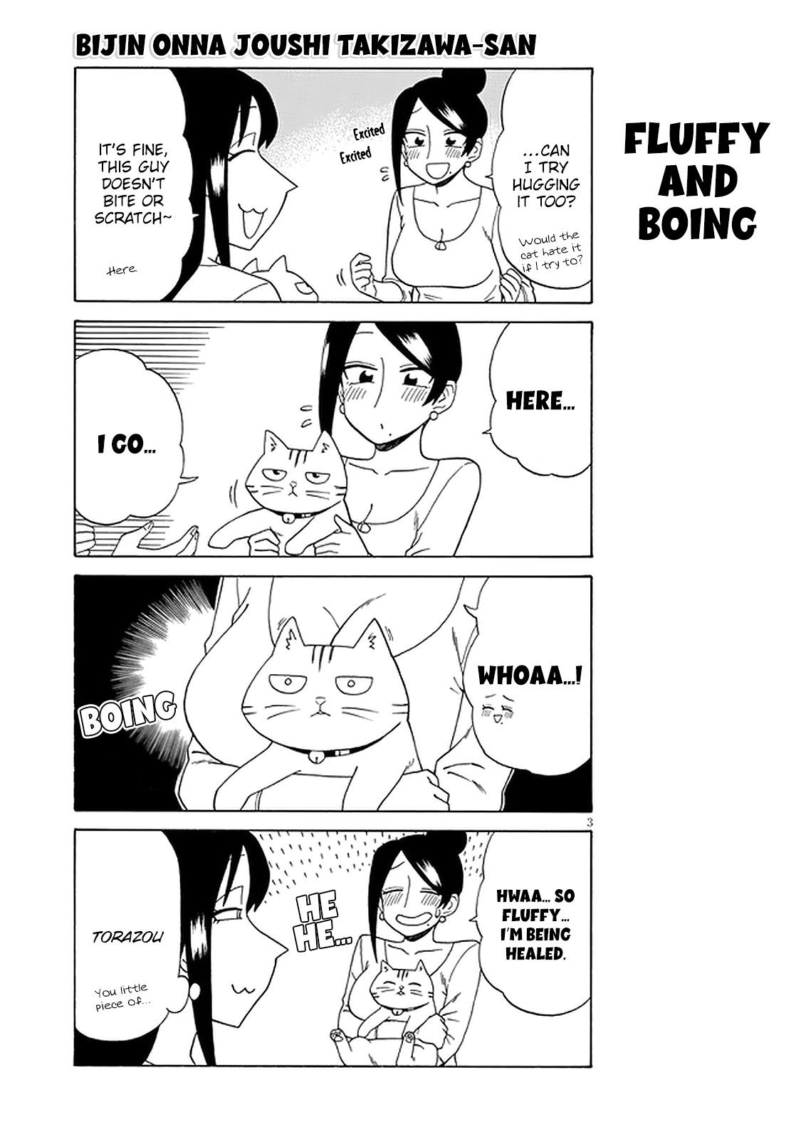 Bijin Onna Joushi Takizawa-san Chapter 114 page 3 - Chapter 114