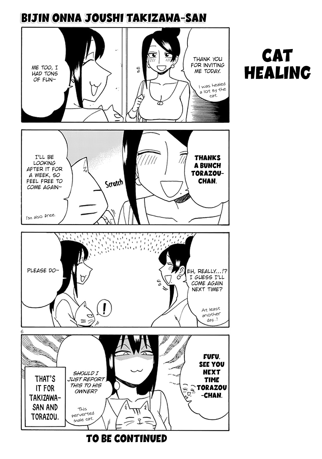 Bijin Onna Joushi Takizawa-san Chapter 114 page 6 - Chapter 114