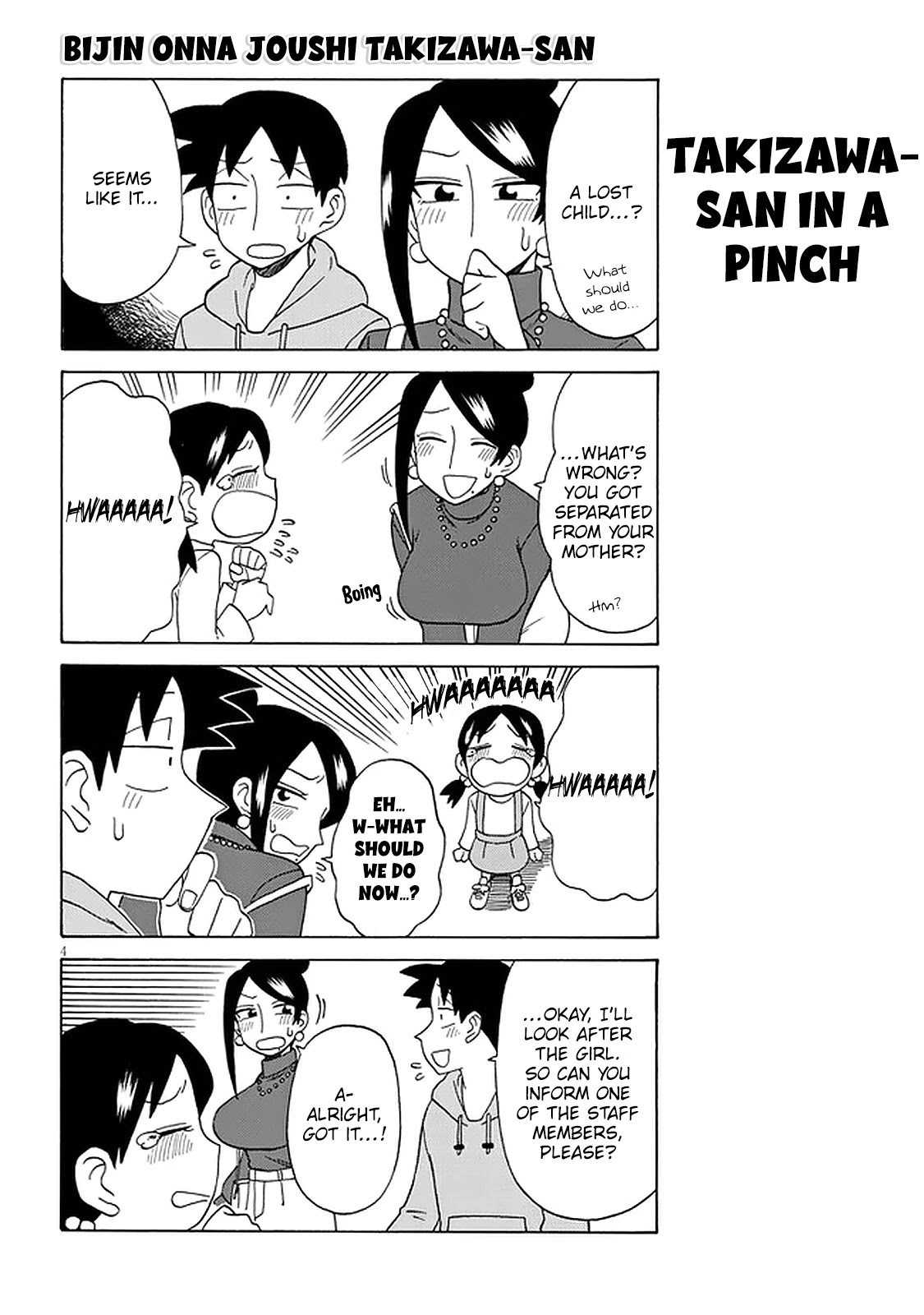 Bijin Onna Joushi Takizawa-san Chapter 116 page 4 - Chapter 116