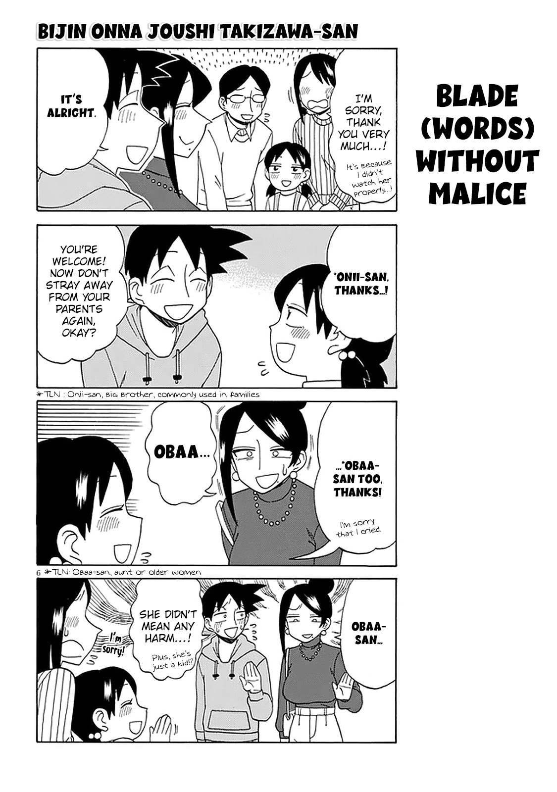 Bijin Onna Joushi Takizawa-san Chapter 116 page 6 - Chapter 116