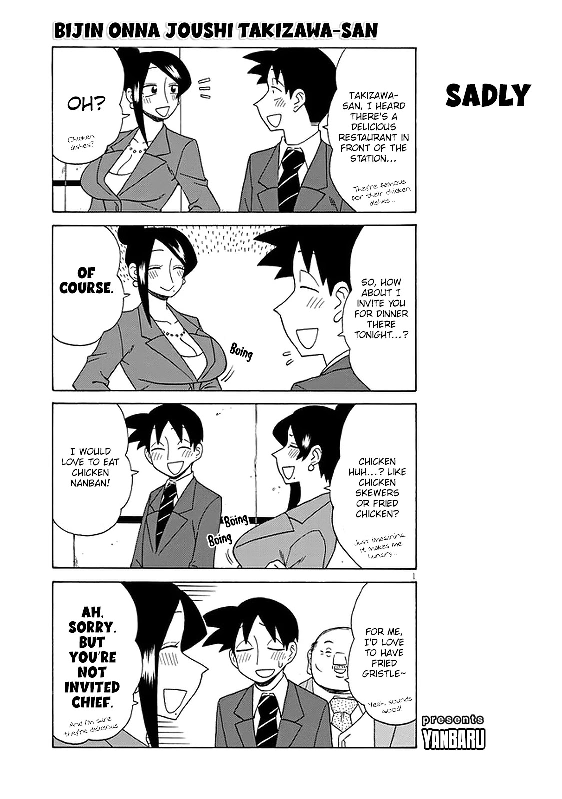 Bijin Onna Joushi Takizawa-san Chapter 118 page 1 - Chapter 118