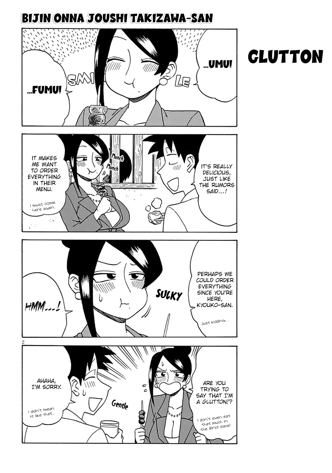 Bijin Onna Joushi Takizawa-san Chapter 118 page 2 - Chapter 118