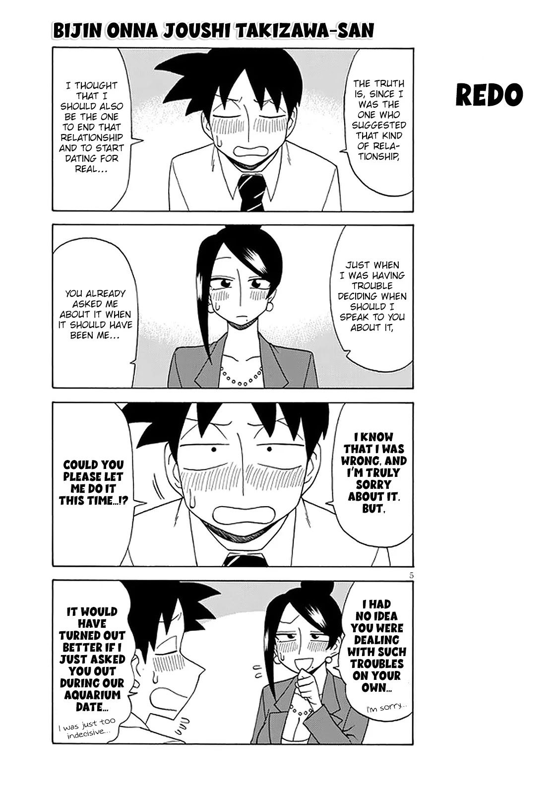 Bijin Onna Joushi Takizawa-san Chapter 118 page 5 - Chapter 118