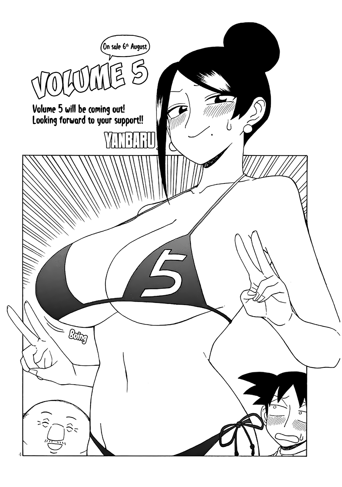 Bijin Onna Joushi Takizawa-san Chapter 119.5 page 4 - Chapter 119.5