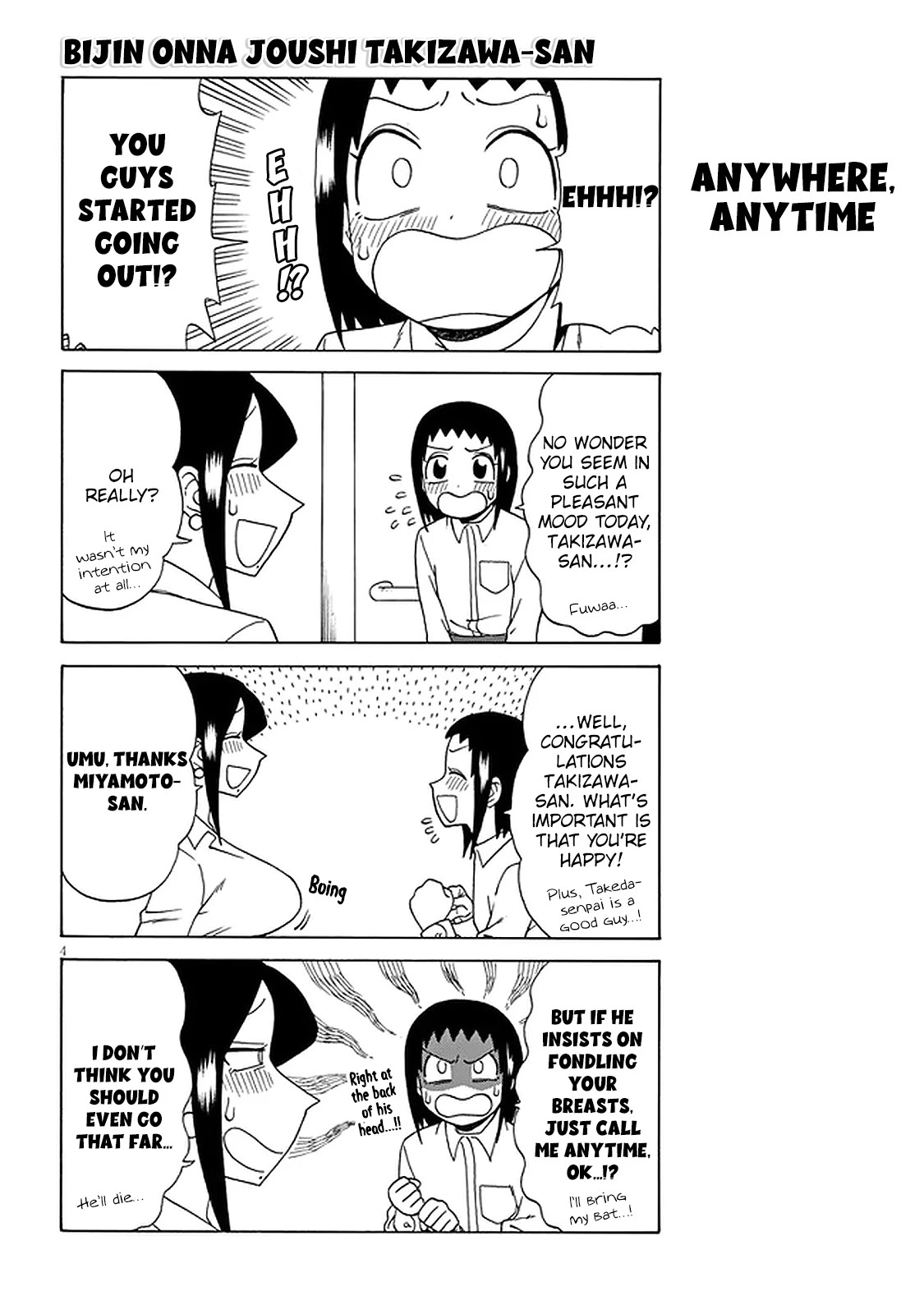 Bijin Onna Joushi Takizawa-san Chapter 119 page 4 - Chapter 119
