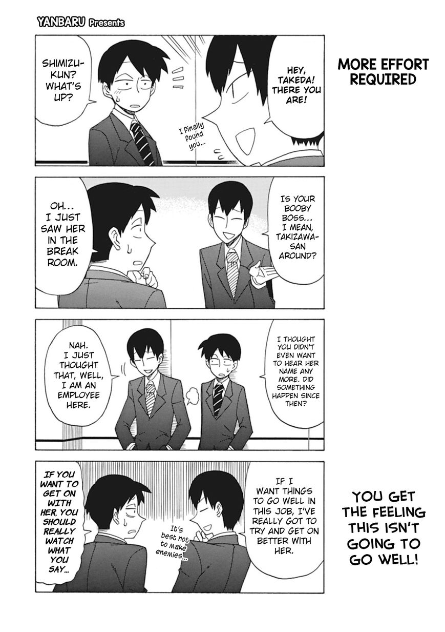 Bijin Onna Joushi Takizawa-san Chapter 12 page 1 - Chapter 12