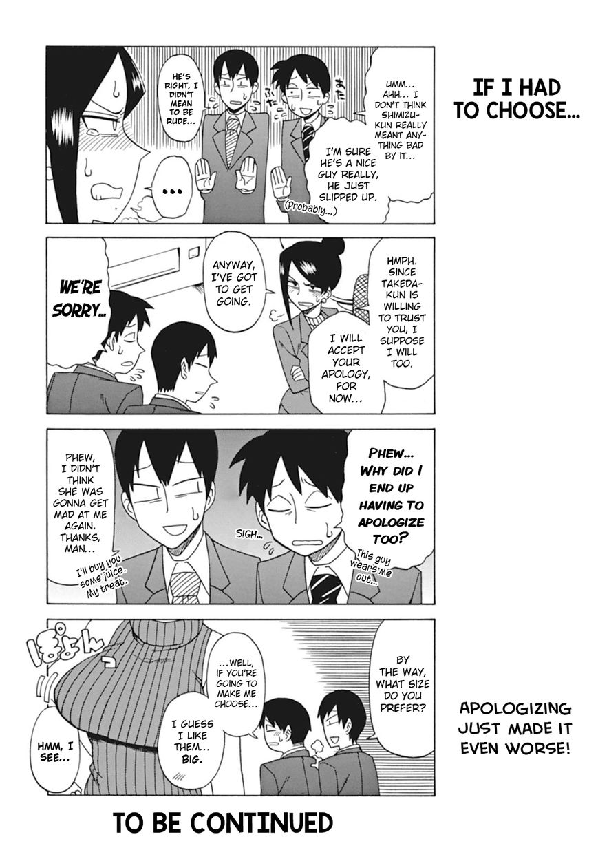 Bijin Onna Joushi Takizawa-san Chapter 12 page 5 - Chapter 12