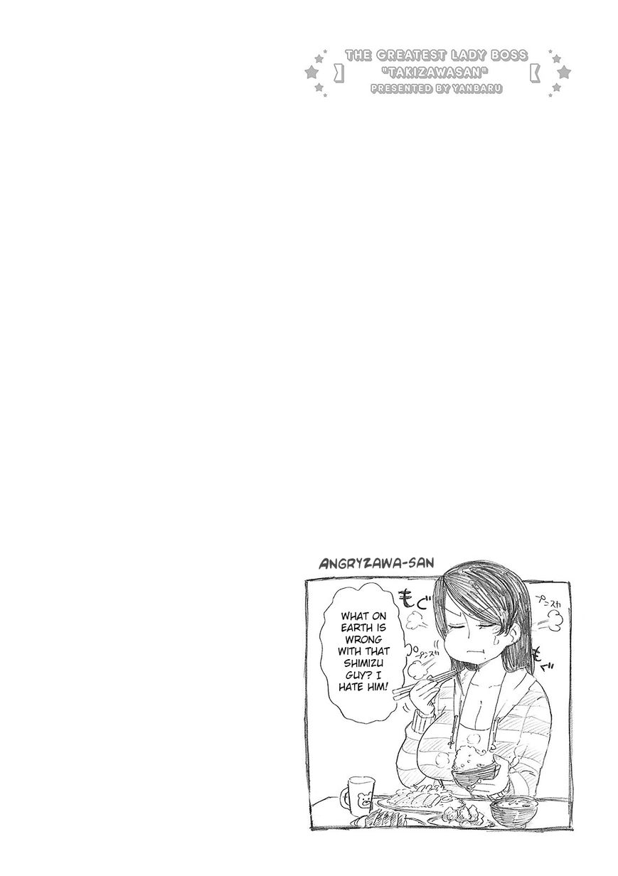 Bijin Onna Joushi Takizawa-san Chapter 12 page 6 - Chapter 12