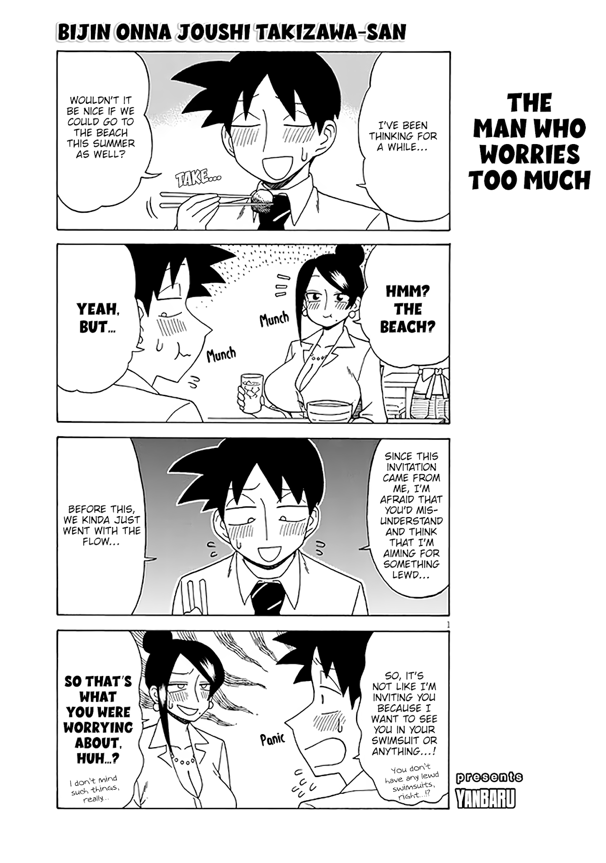 Bijin Onna Joushi Takizawa-san Chapter 120 page 1 - Chapter 120