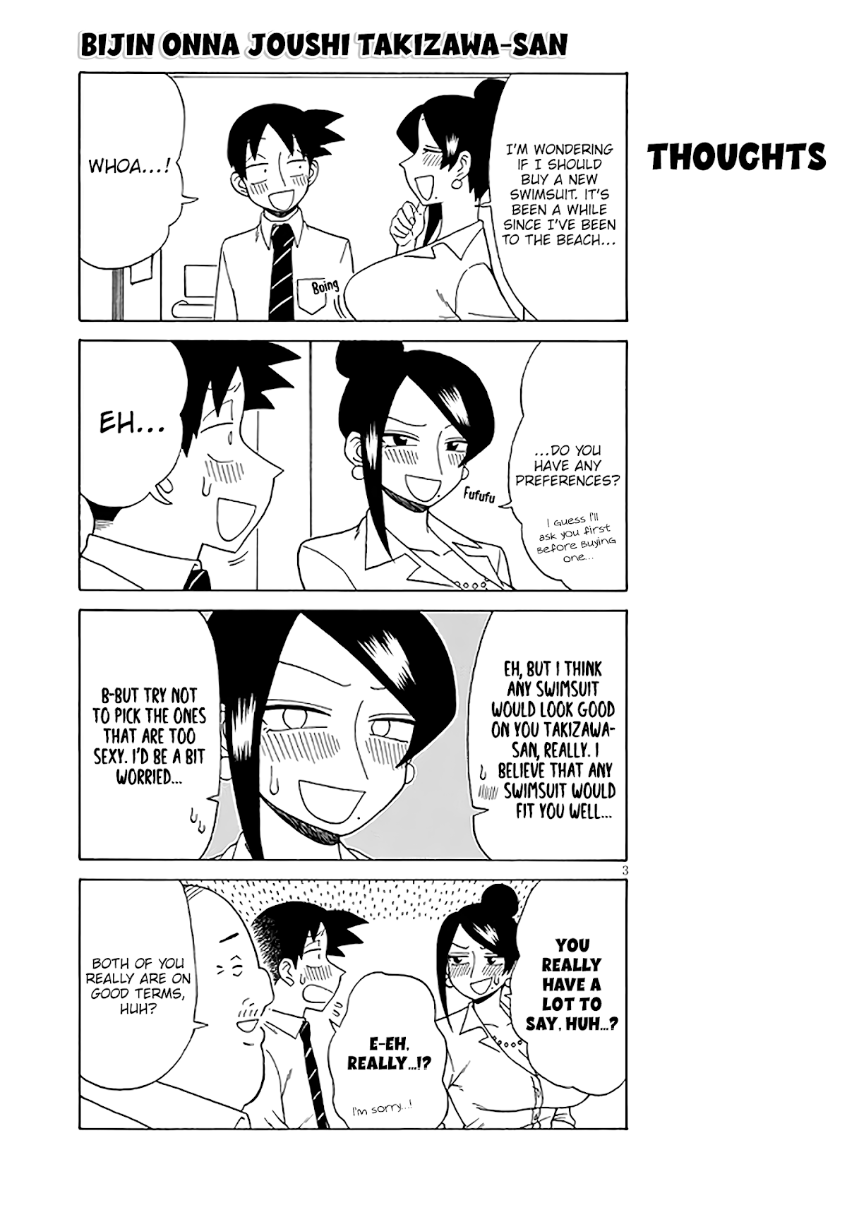 Bijin Onna Joushi Takizawa-san Chapter 120 page 3 - Chapter 120
