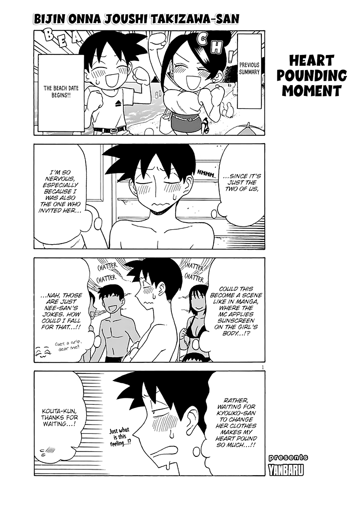 Bijin Onna Joushi Takizawa-san Chapter 121 page 1 - Chapter 121