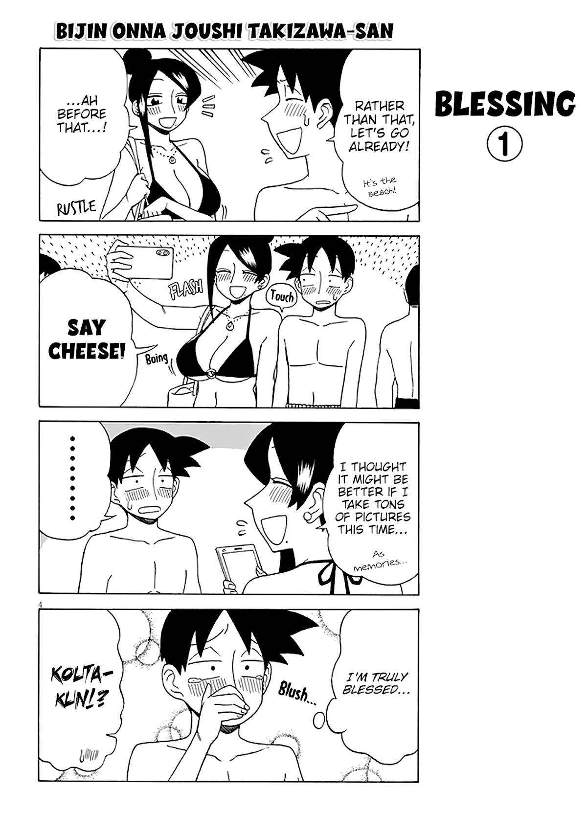 Bijin Onna Joushi Takizawa-san Chapter 121 page 4 - Chapter 121