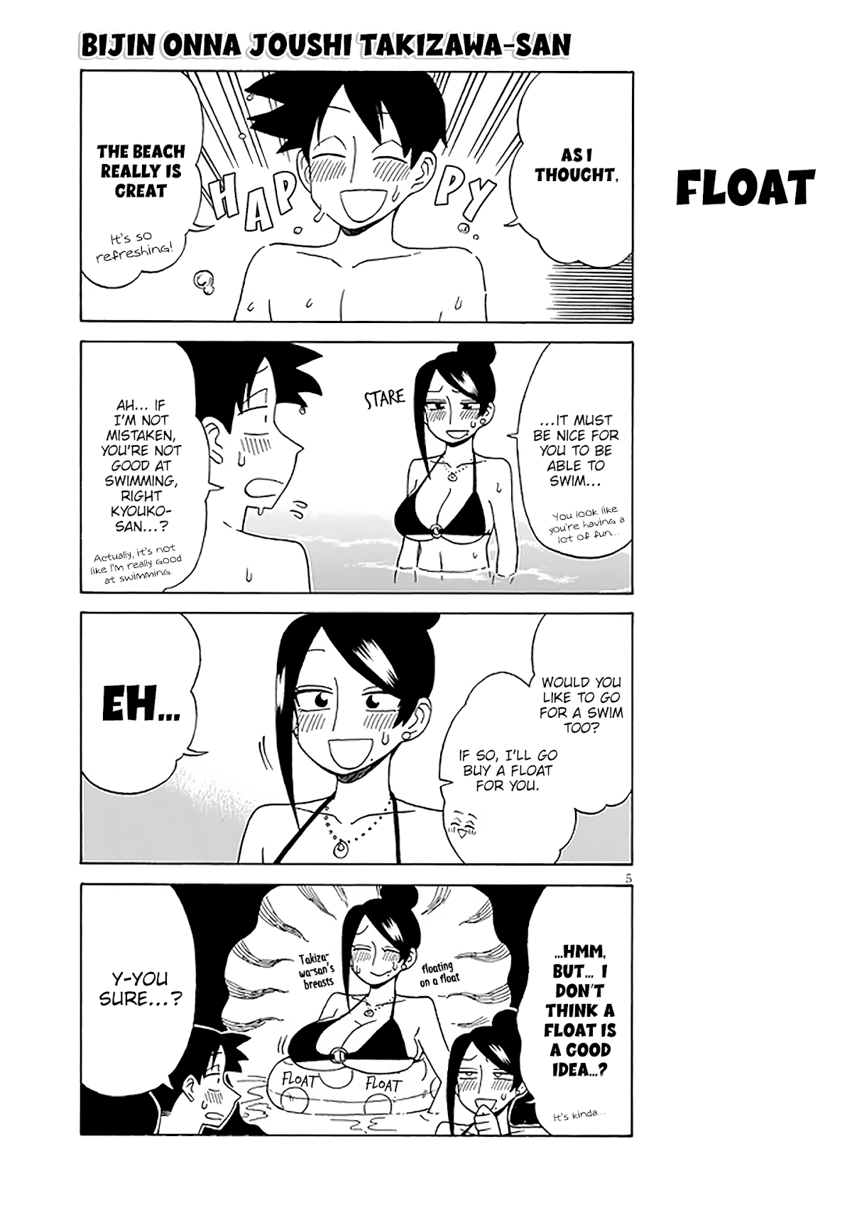 Bijin Onna Joushi Takizawa-san Chapter 121 page 5 - Chapter 121