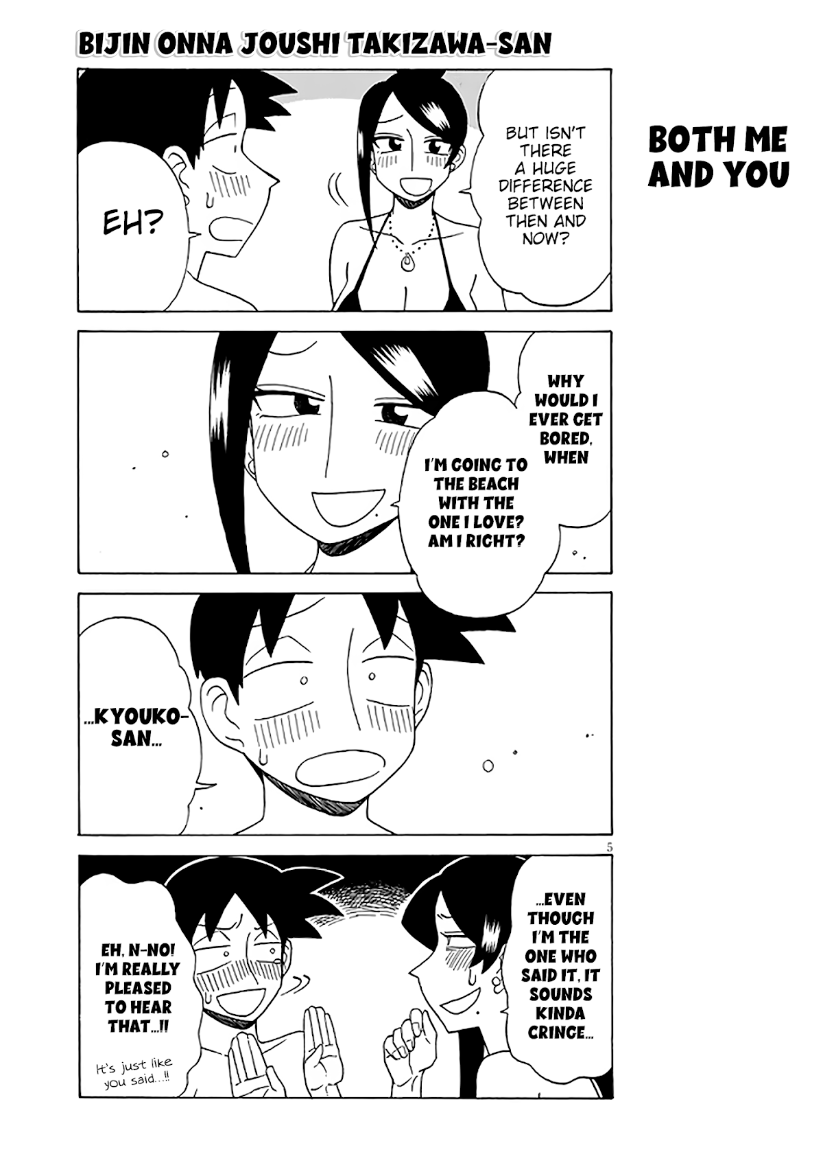 Bijin Onna Joushi Takizawa-san Chapter 122 page 5 - Chapter 122