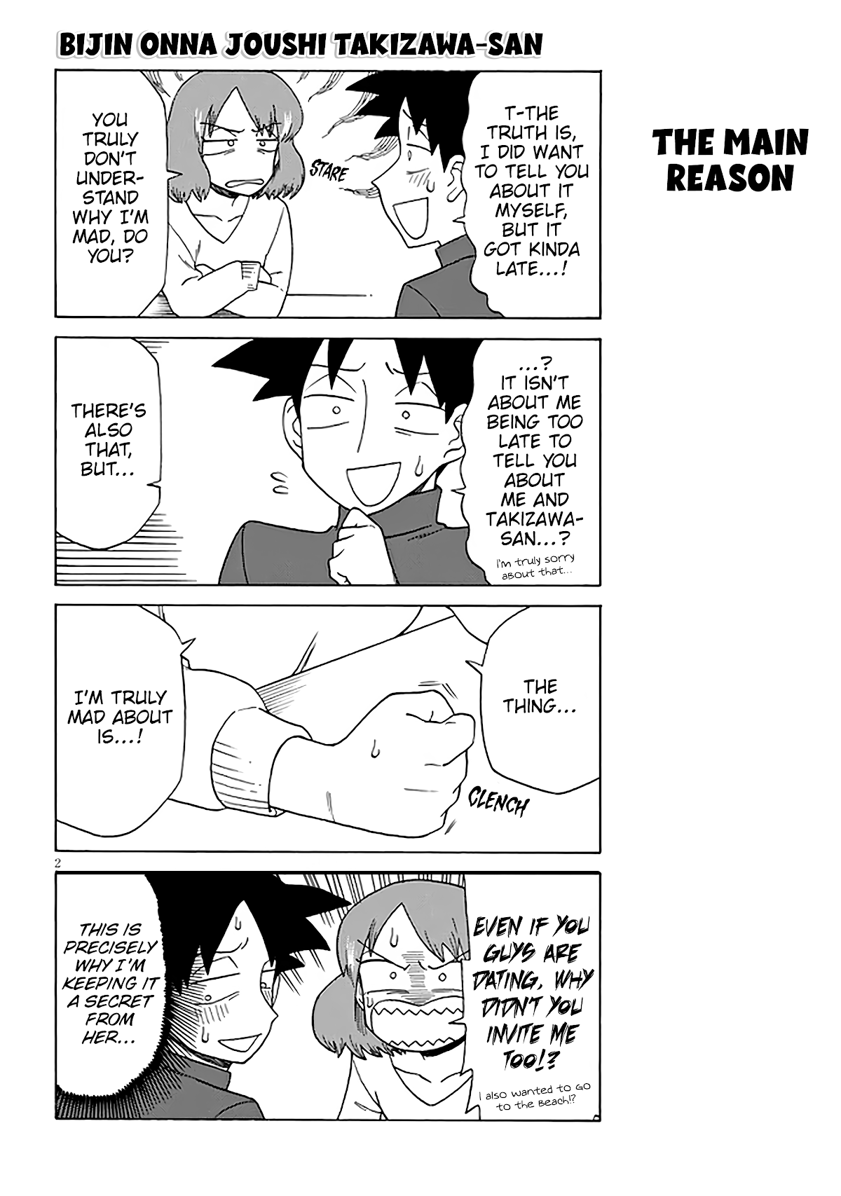 Bijin Onna Joushi Takizawa-san Chapter 123 page 2 - Chapter 123
