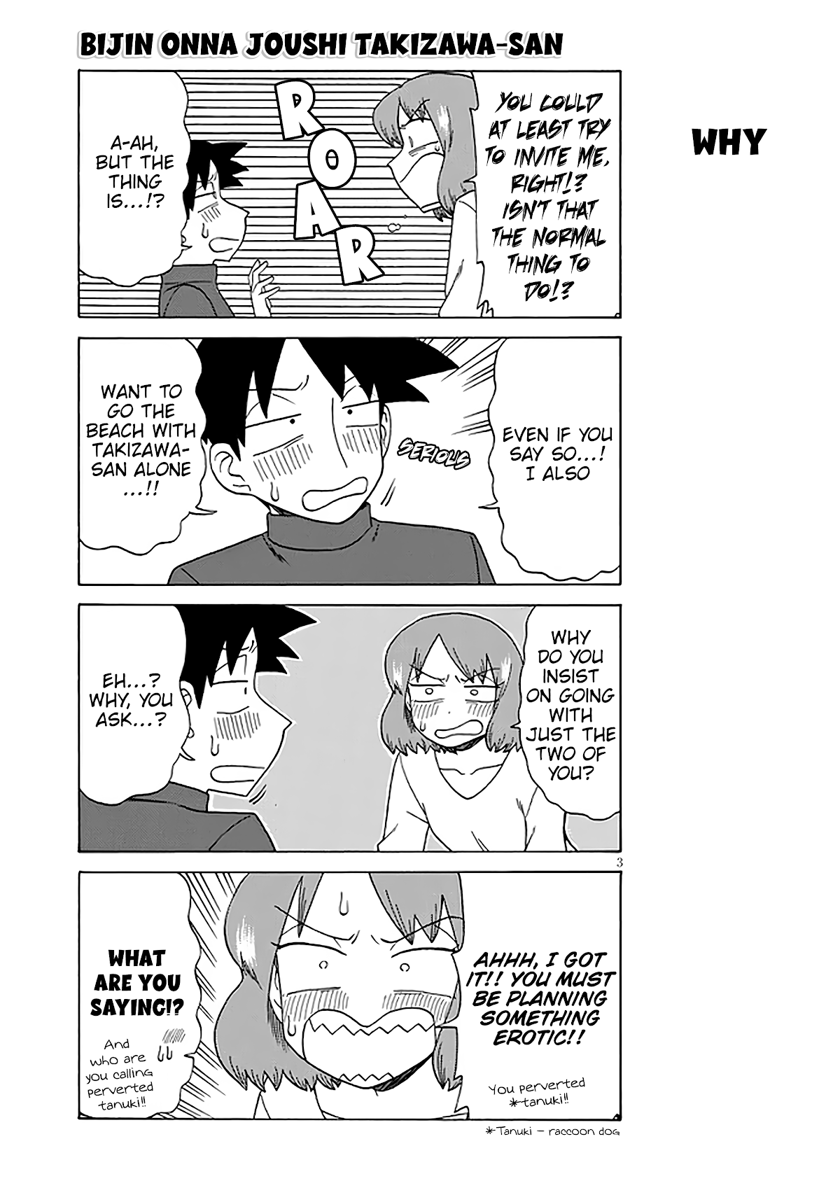 Bijin Onna Joushi Takizawa-san Chapter 123 page 3 - Chapter 123