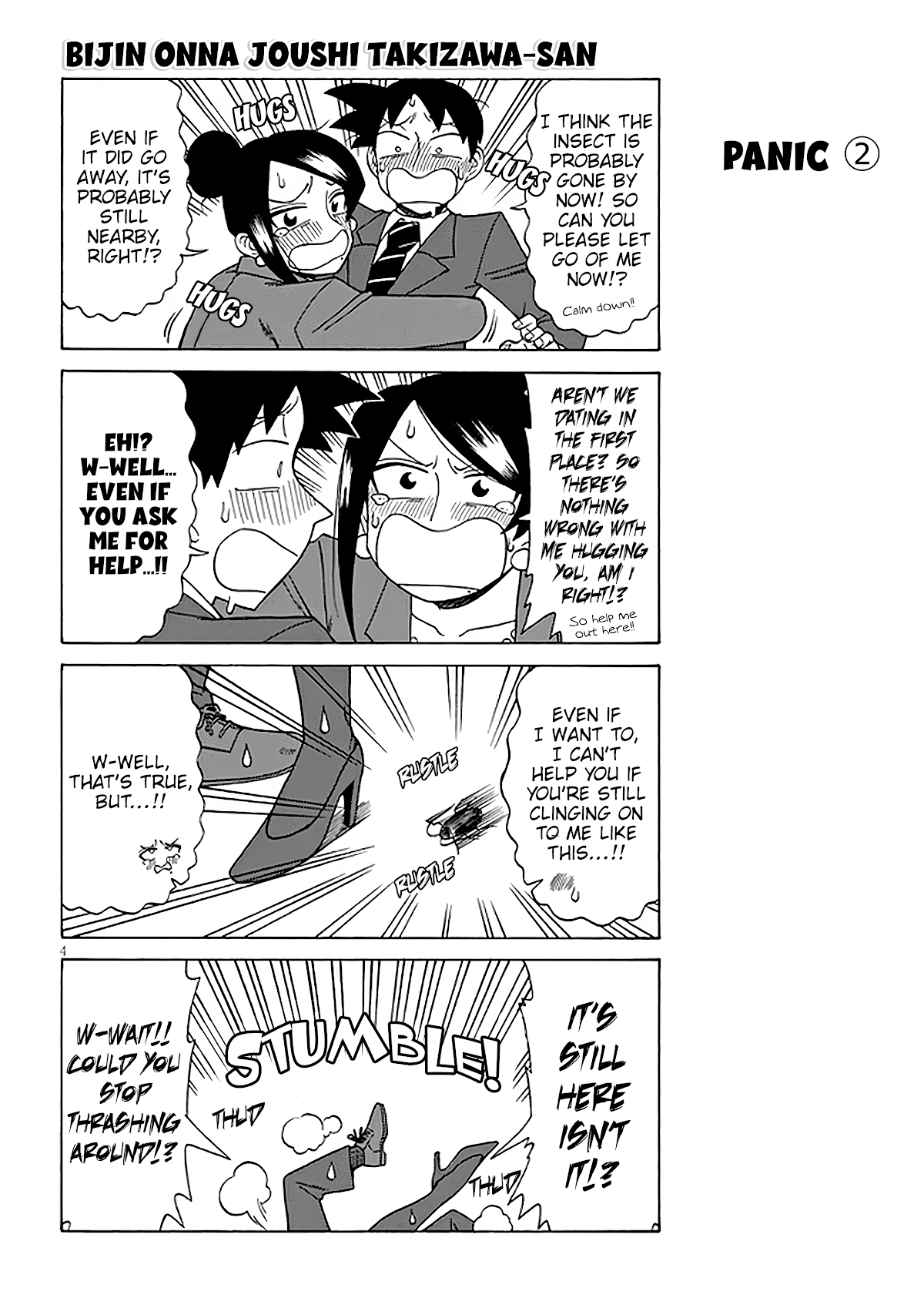 Bijin Onna Joushi Takizawa-san Chapter 125 page 4 - Chapter 125