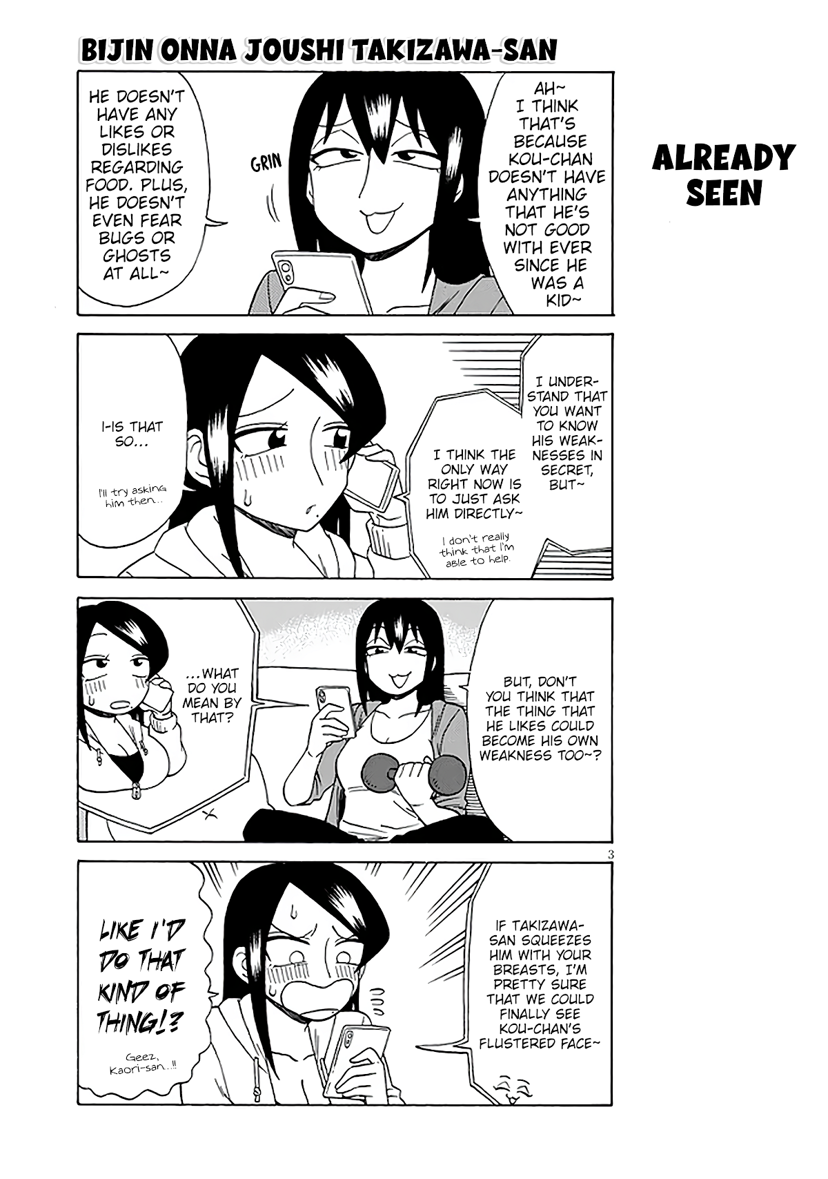 Bijin Onna Joushi Takizawa-san Chapter 126 page 3 - Chapter 126