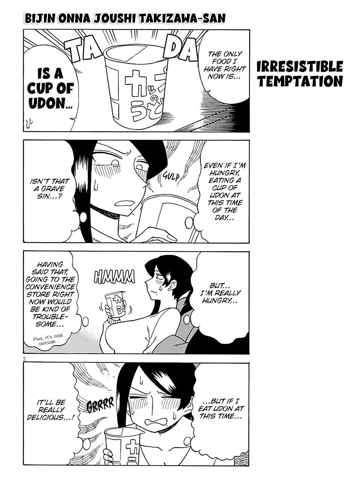Bijin Onna Joushi Takizawa-san Chapter 127 page 2 - Chapter 127