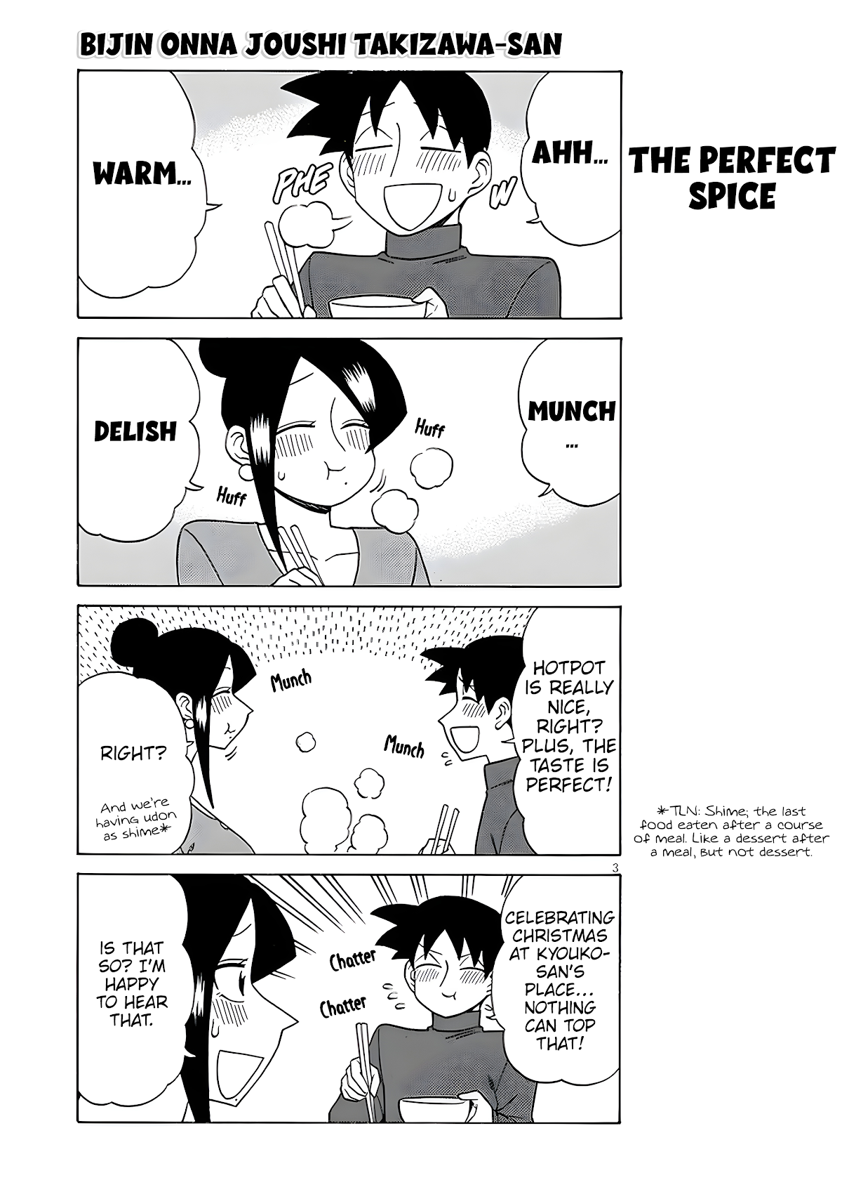 Bijin Onna Joushi Takizawa-san Chapter 129 page 3 - Chapter 129