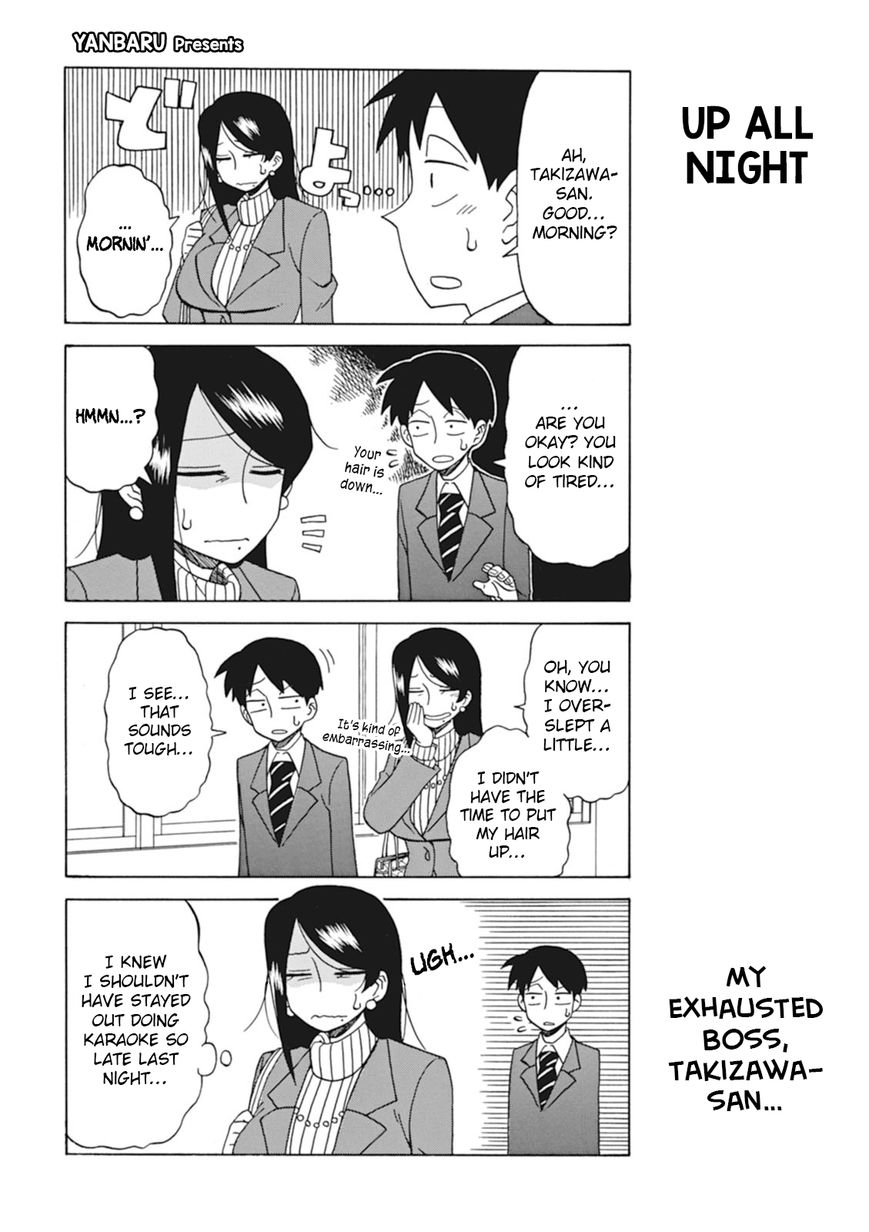 Bijin Onna Joushi Takizawa-san Chapter 13 page 1 - Chapter 13