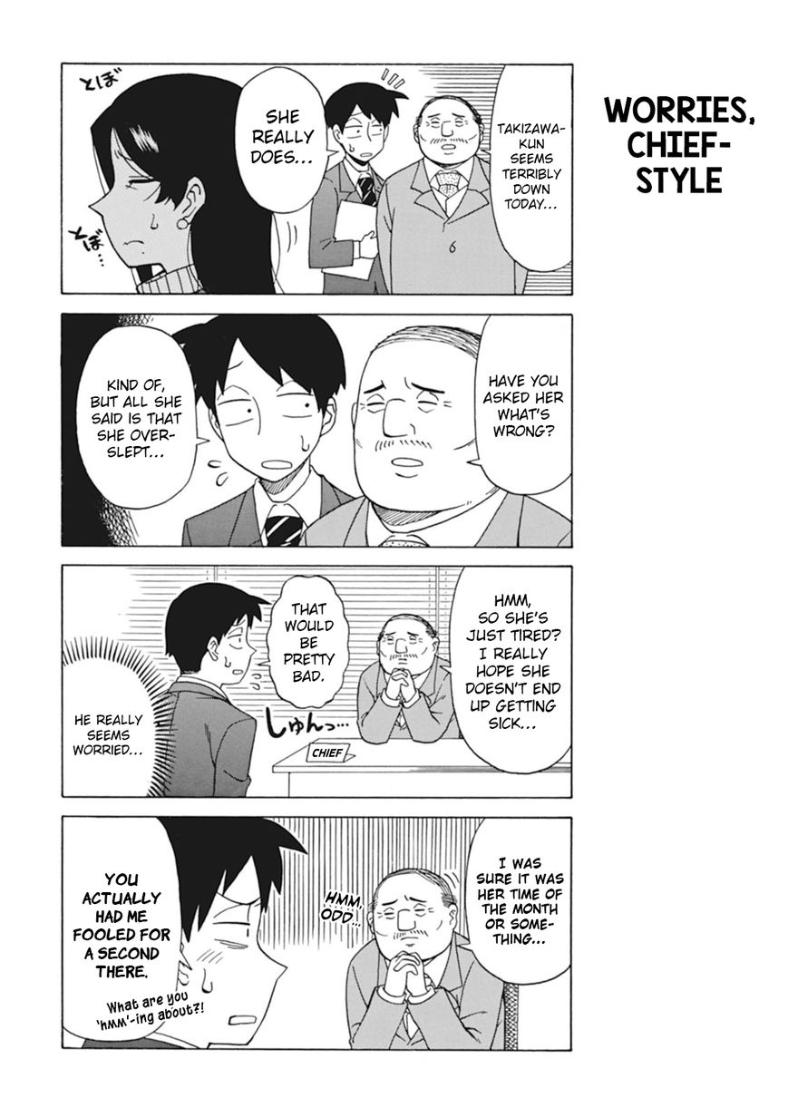 Bijin Onna Joushi Takizawa-san Chapter 13 page 3 - Chapter 13