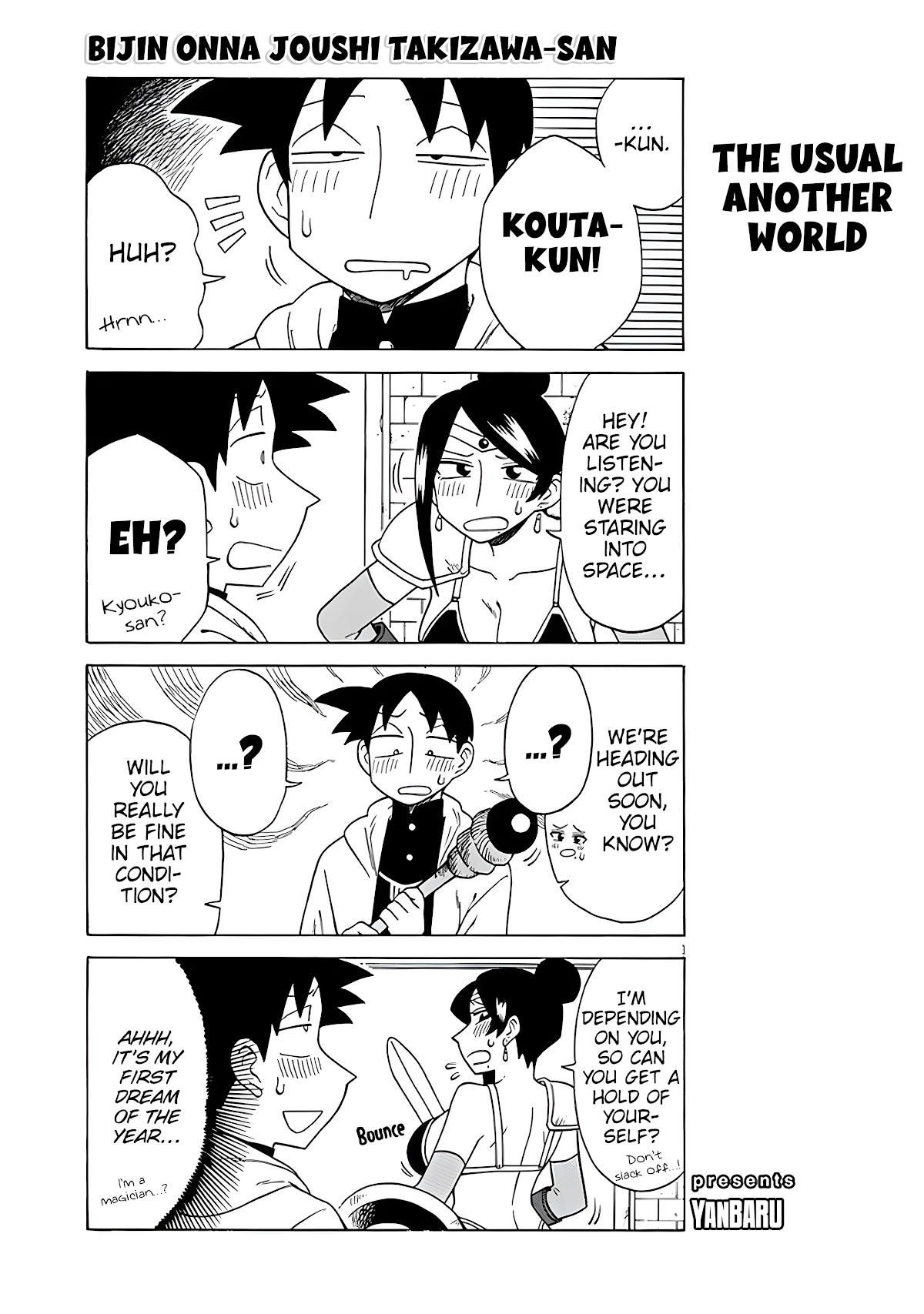 Bijin Onna Joushi Takizawa-san Chapter 130 page 1 - Chapter 130