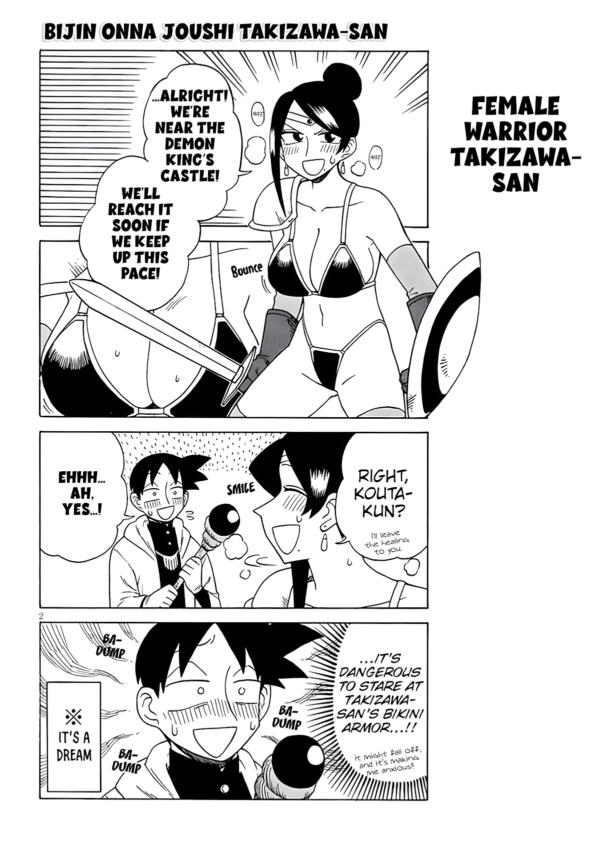 Bijin Onna Joushi Takizawa-san Chapter 130 page 2 - Chapter 130