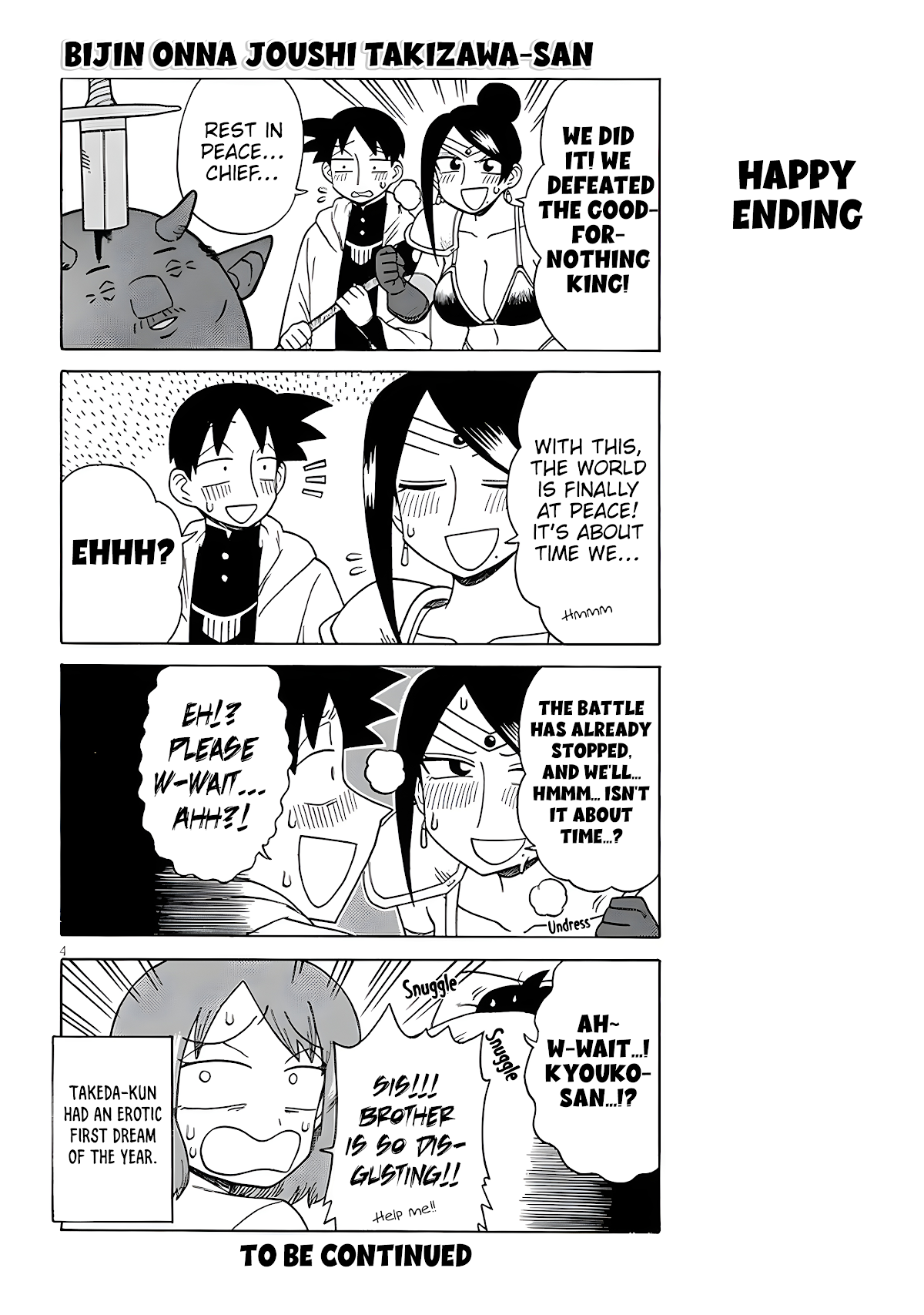 Bijin Onna Joushi Takizawa-san Chapter 130 page 4 - Chapter 130