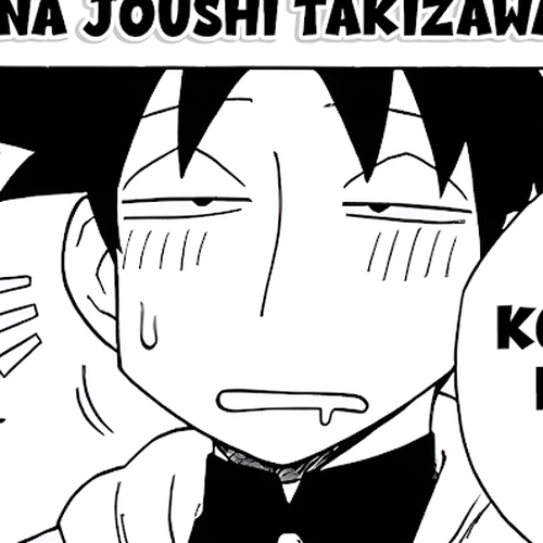 Bijin Onna Joushi Takizawa-san Chapter 130 cover