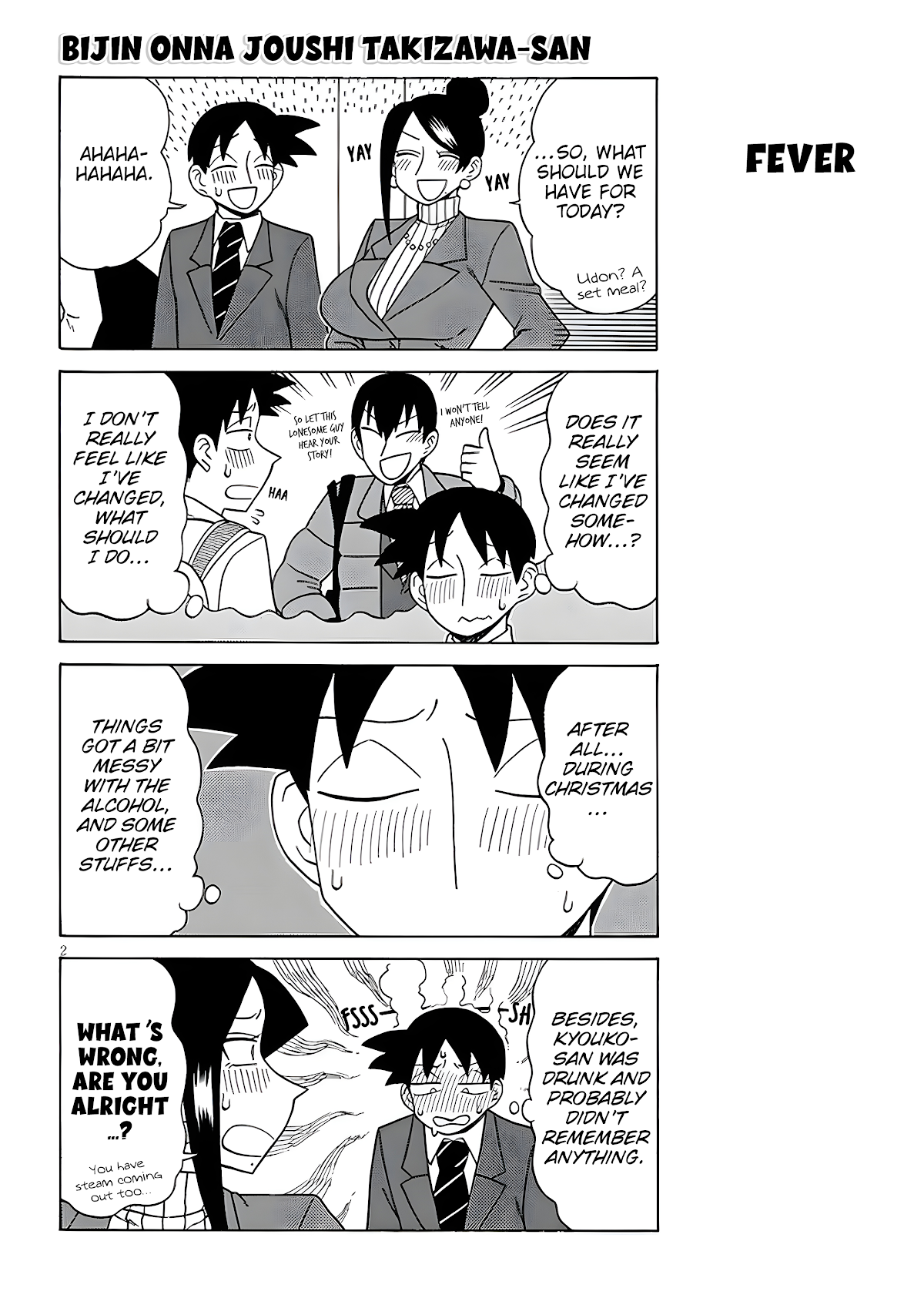 Bijin Onna Joushi Takizawa-san Chapter 131 page 2 - Chapter 131