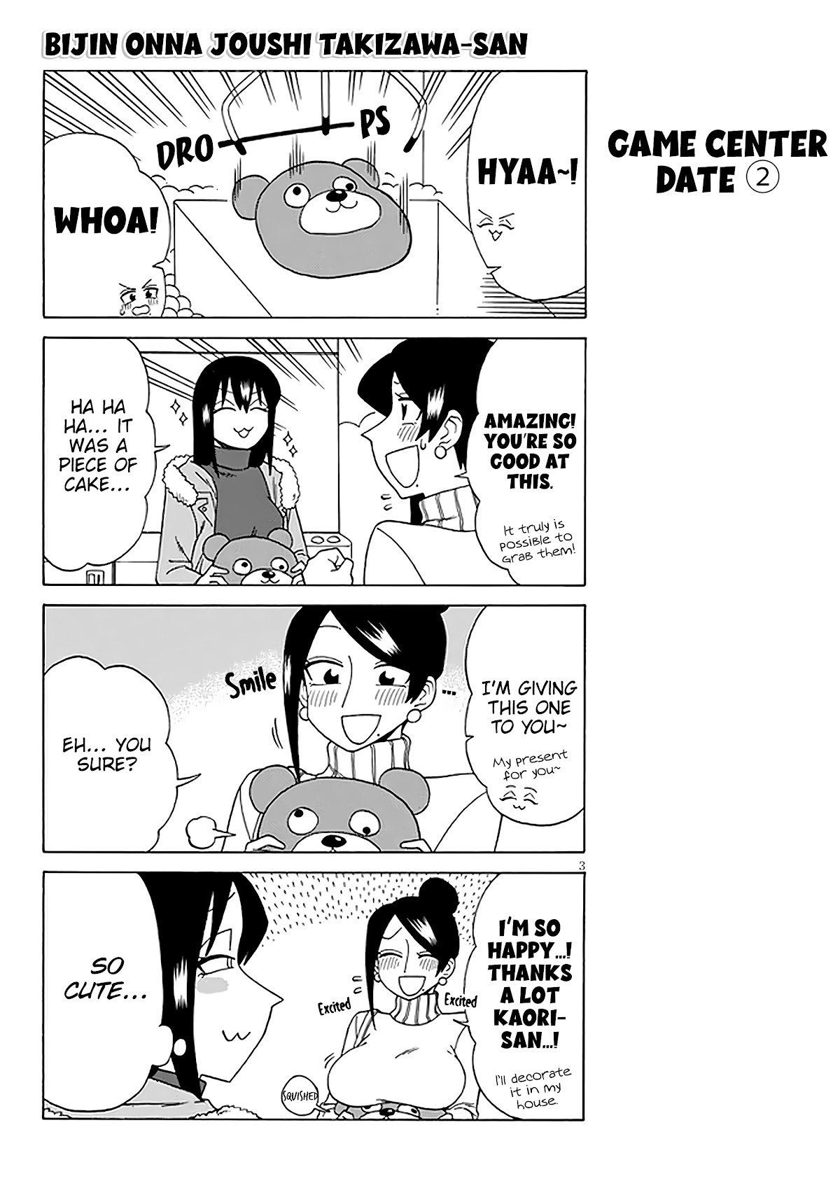Bijin Onna Joushi Takizawa-san Chapter 133 page 3 - Chapter 133