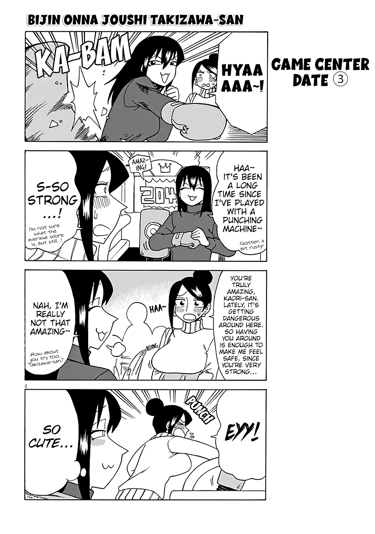 Bijin Onna Joushi Takizawa-san Chapter 133 page 4 - Chapter 133
