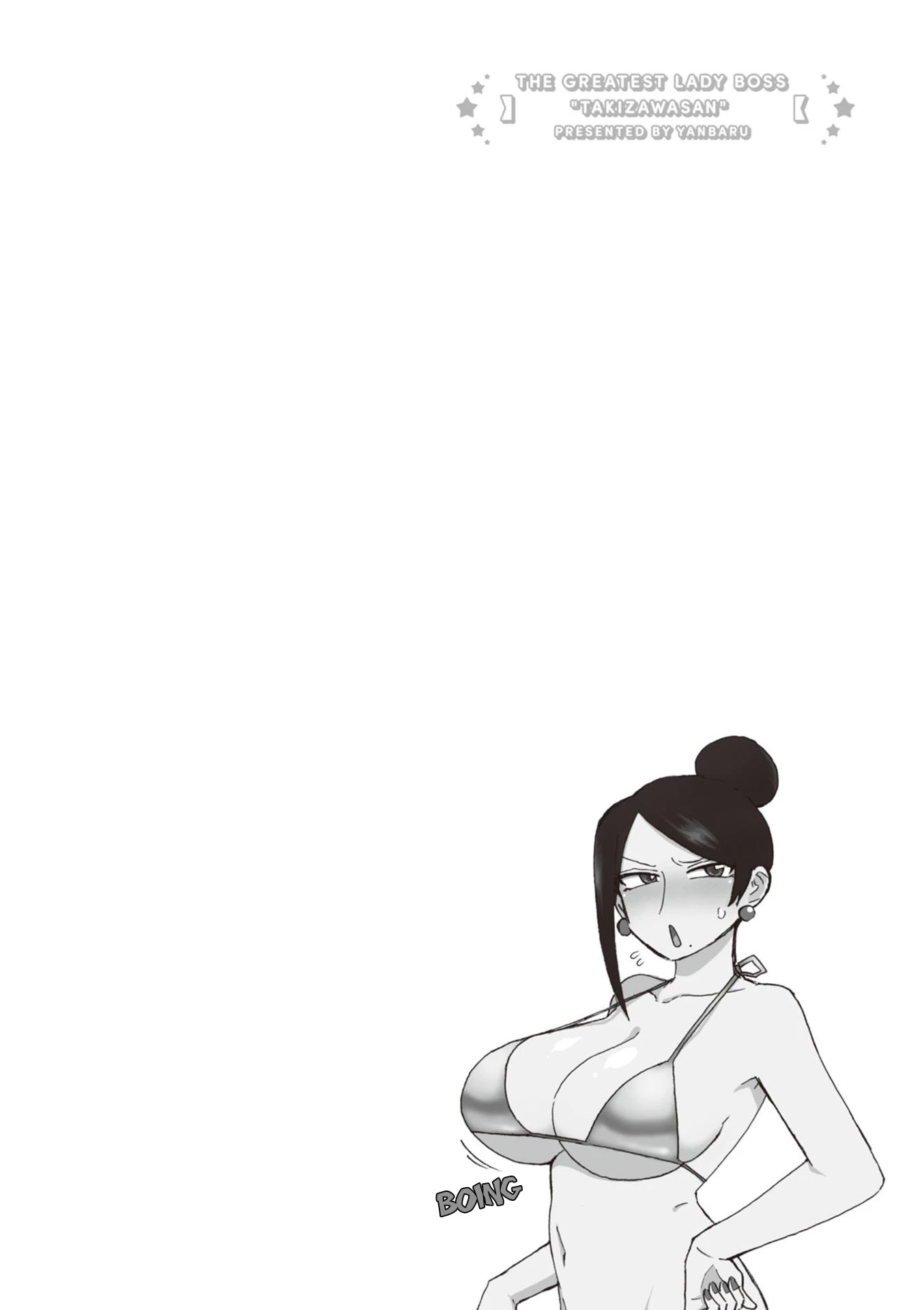 Bijin Onna Joushi Takizawa-san Chapter 135 page 6 - Chapter 135