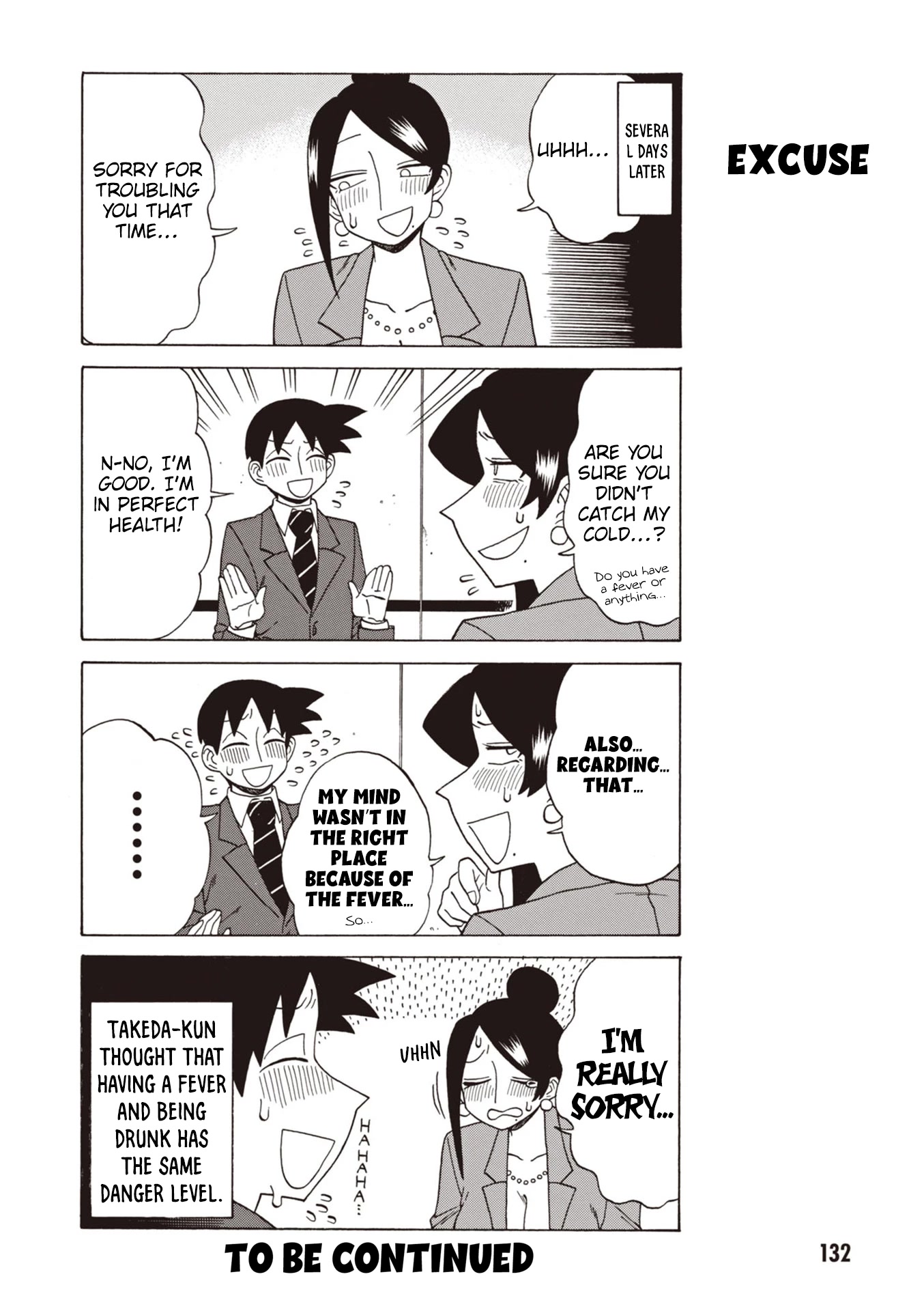 Bijin Onna Joushi Takizawa-san Chapter 138 page 6 - Chapter 138