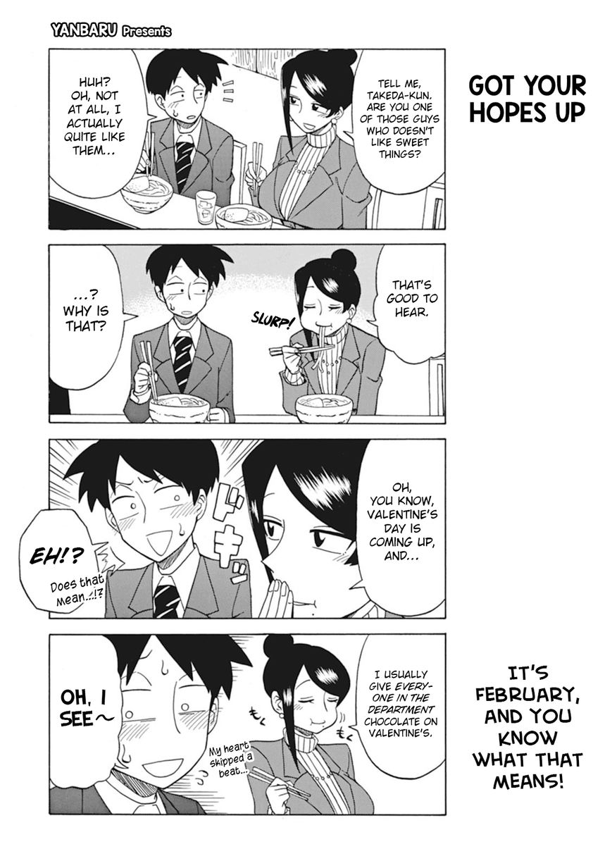 Bijin Onna Joushi Takizawa-san Chapter 14 page 1 - Chapter 14