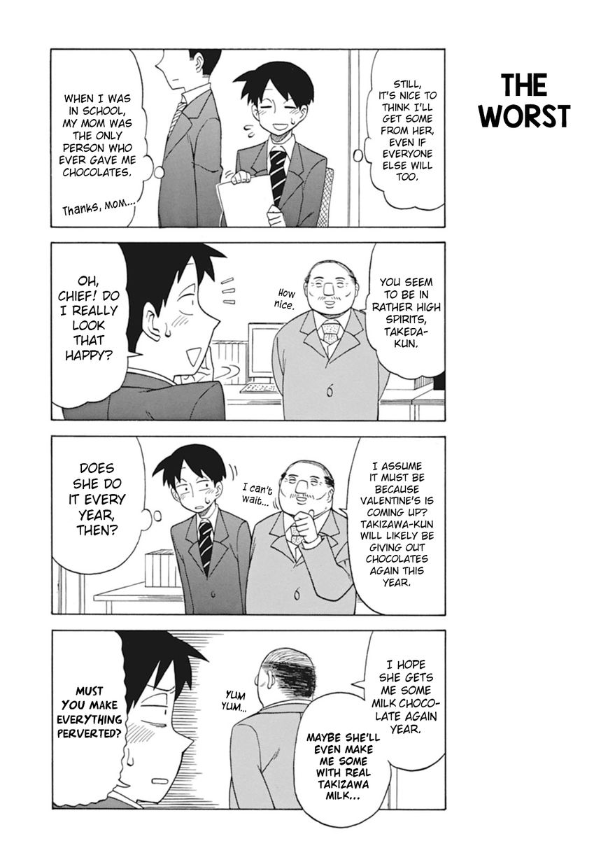 Bijin Onna Joushi Takizawa-san Chapter 14 page 2 - Chapter 14