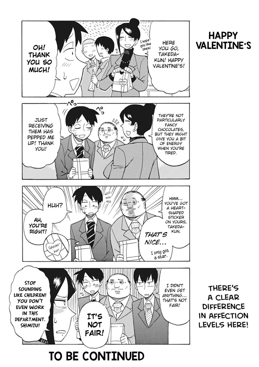 Bijin Onna Joushi Takizawa-san Chapter 14 page 4 - Chapter 14