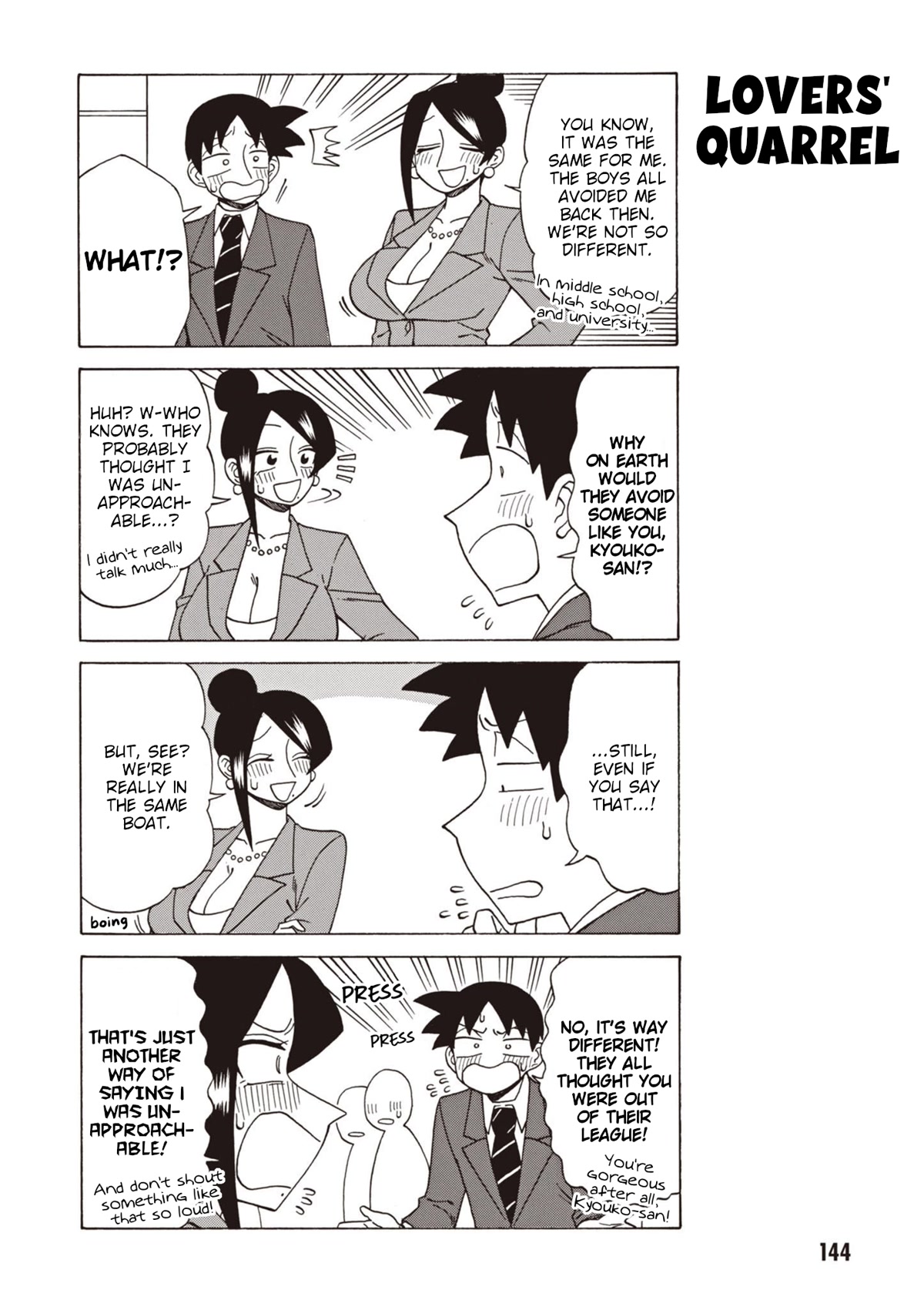 Bijin Onna Joushi Takizawa-san Chapter 140 page 4 - Chapter 140