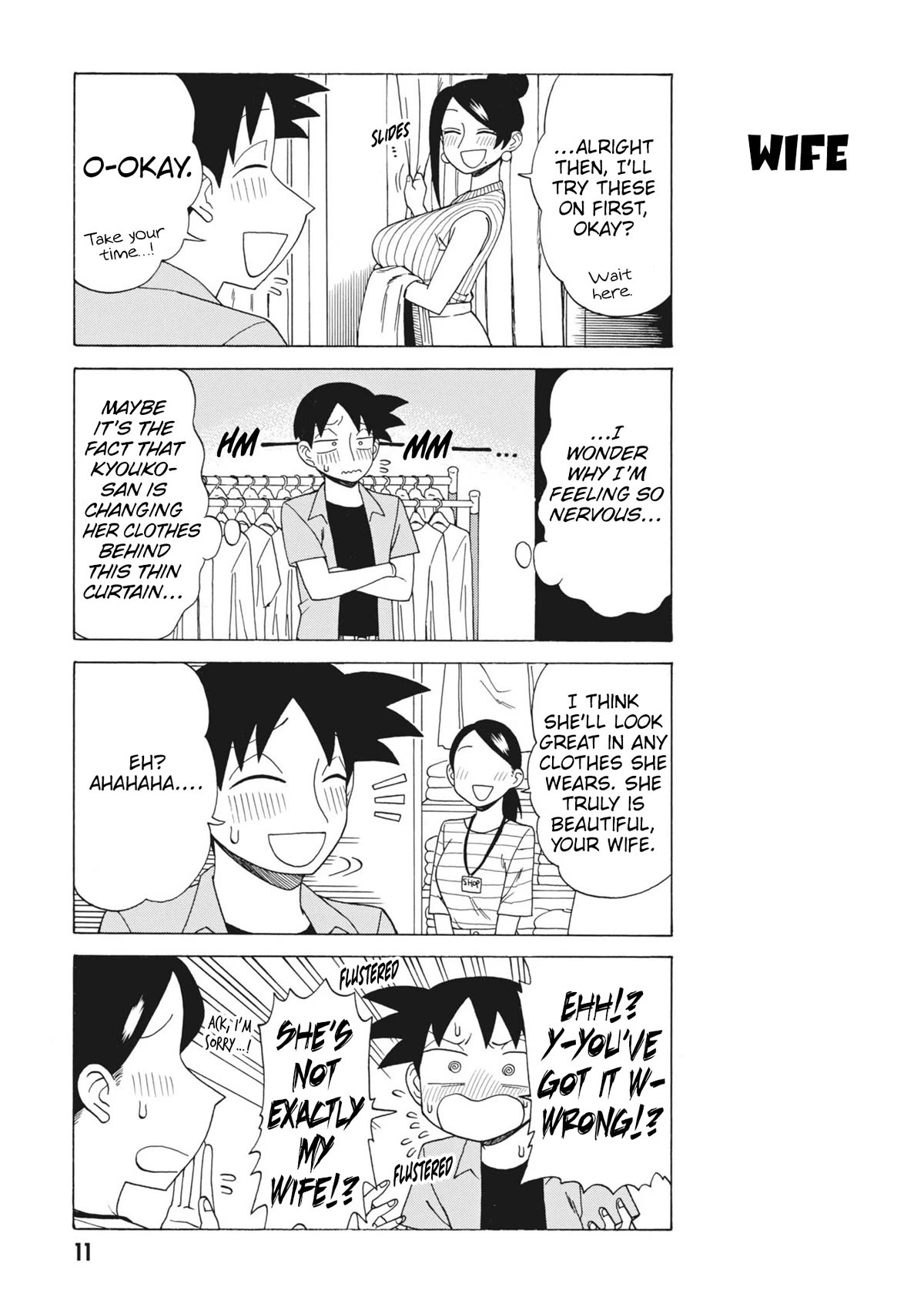 Bijin Onna Joushi Takizawa-san Chapter 142 page 3 - Chapter 142