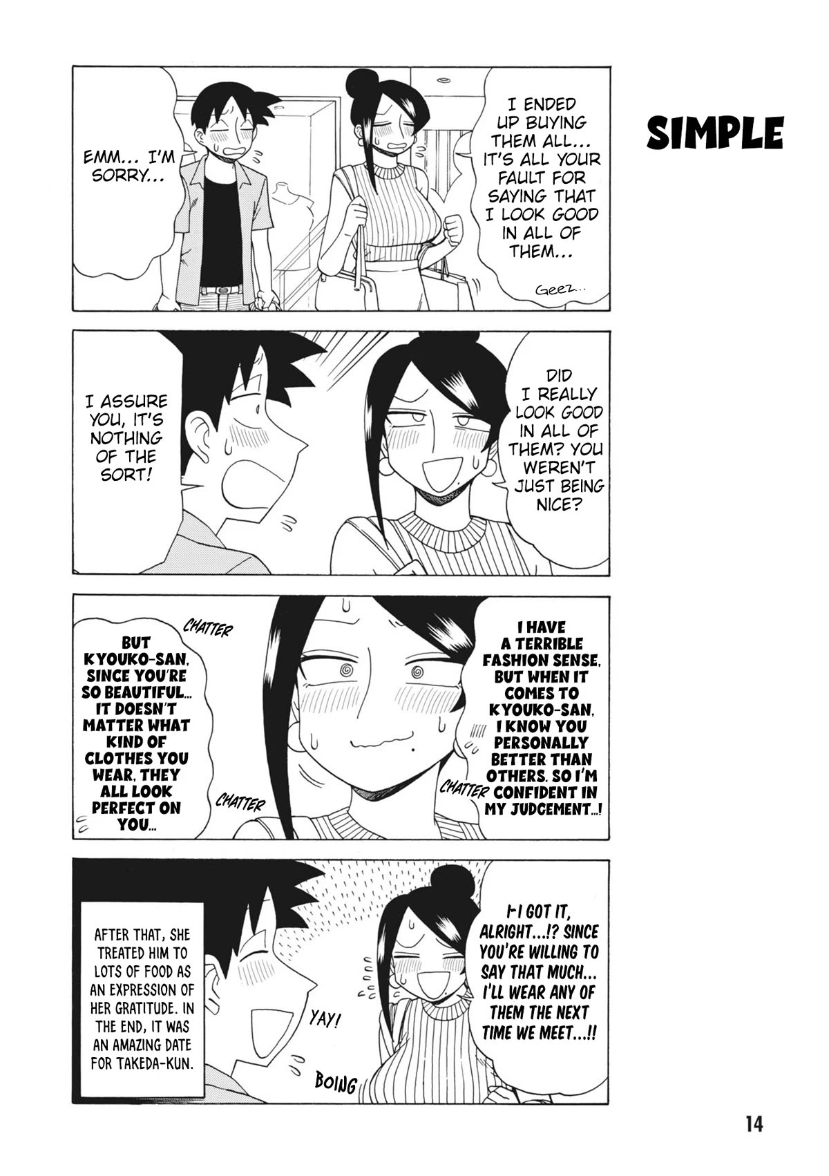 Bijin Onna Joushi Takizawa-san Chapter 142 page 6 - Chapter 142