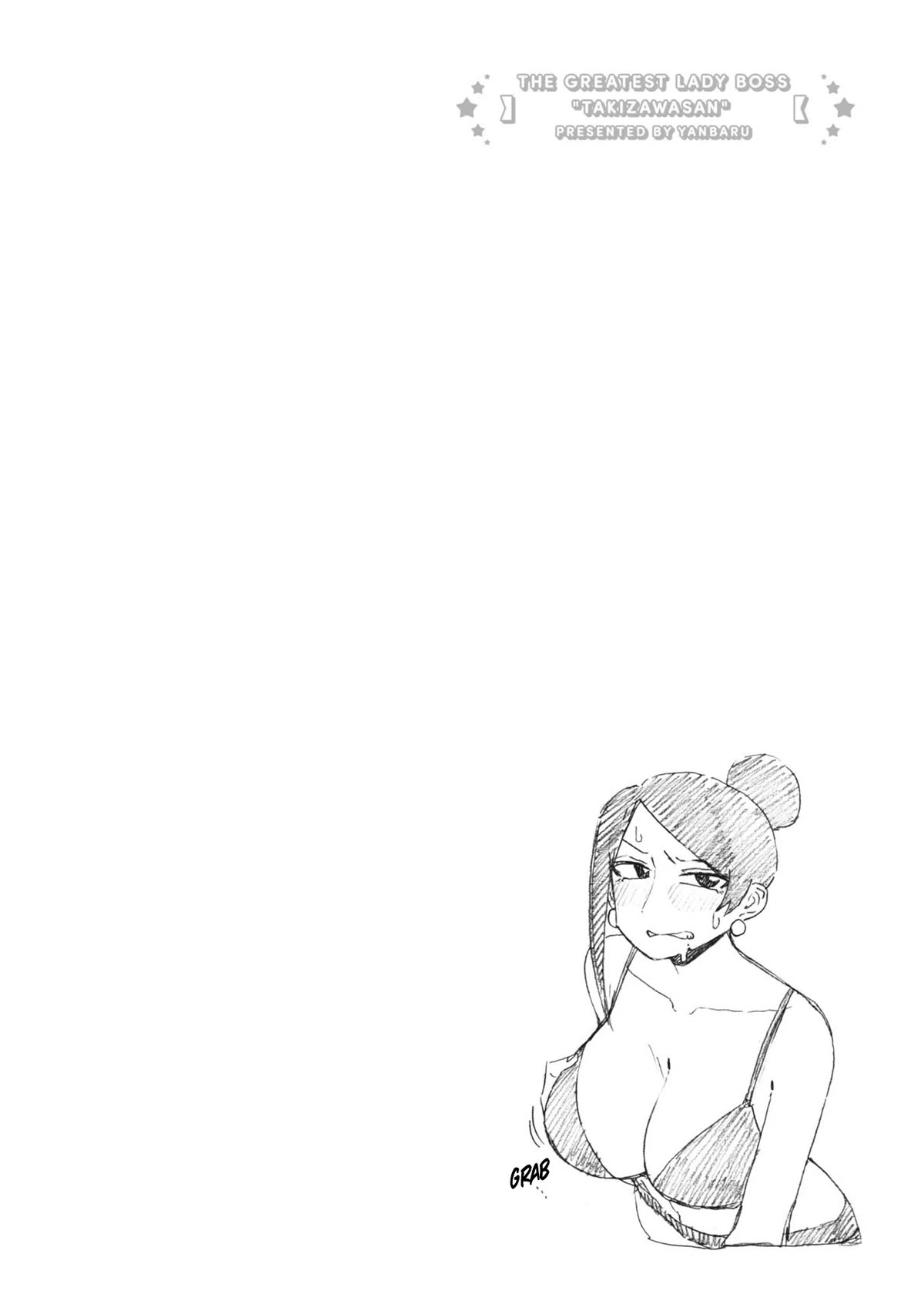 Bijin Onna Joushi Takizawa-san Chapter 142 page 8 - Chapter 142