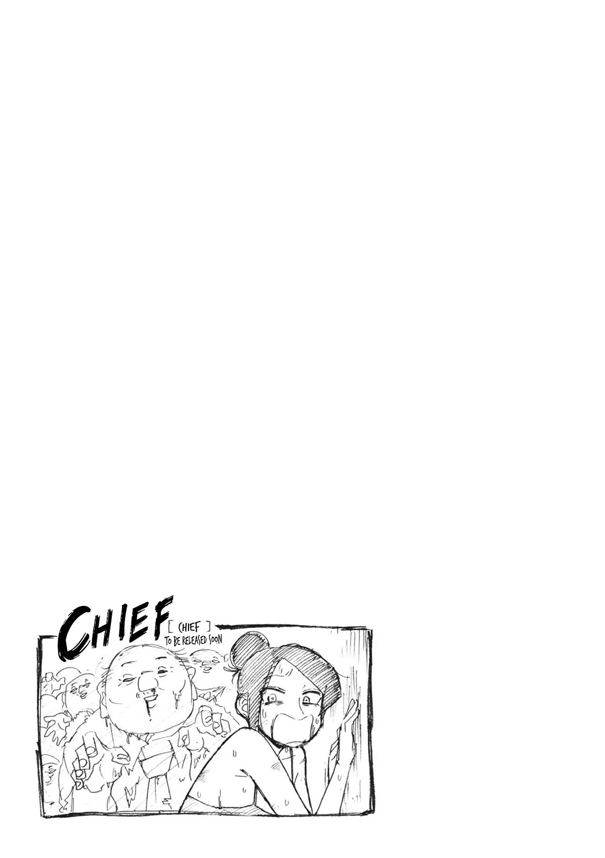Bijin Onna Joushi Takizawa-san Chapter 144 page 5 - Chapter 144